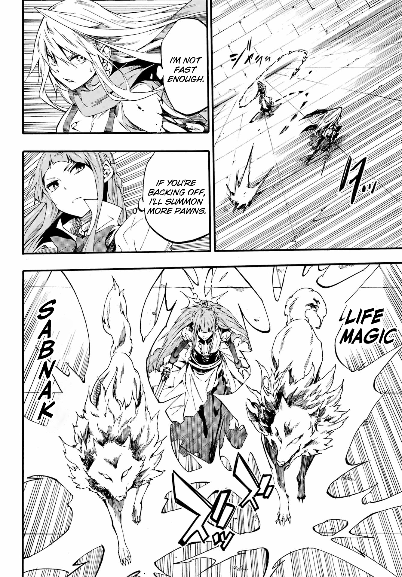 The Hero Wants a Married Woman as a Reward Chapter 20 - Page 14