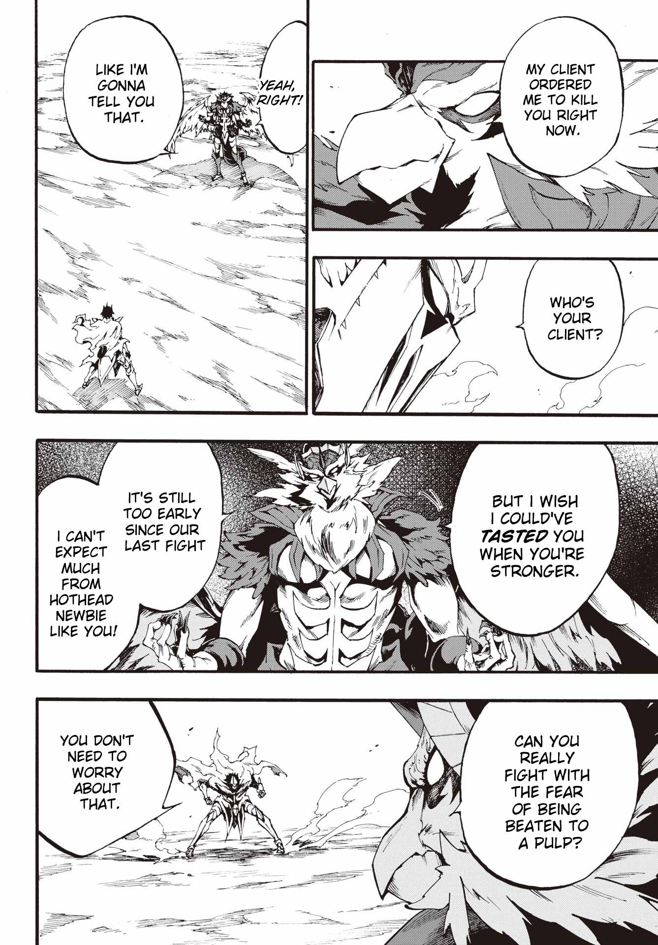 The Hero Wants a Married Woman as a Reward Chapter 20 - Page 3