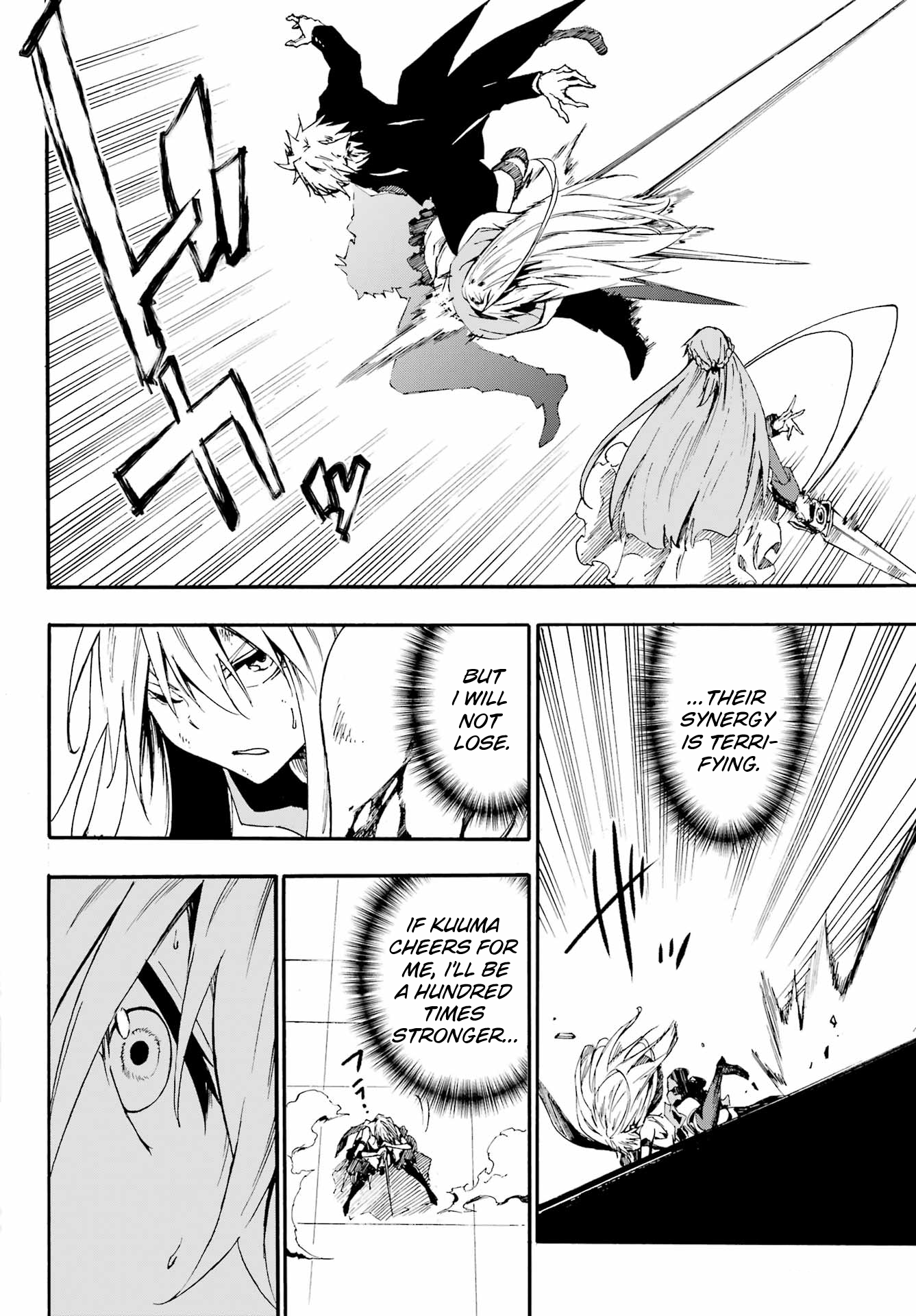 The Hero Wants a Married Woman as a Reward Chapter 20 - Page 23