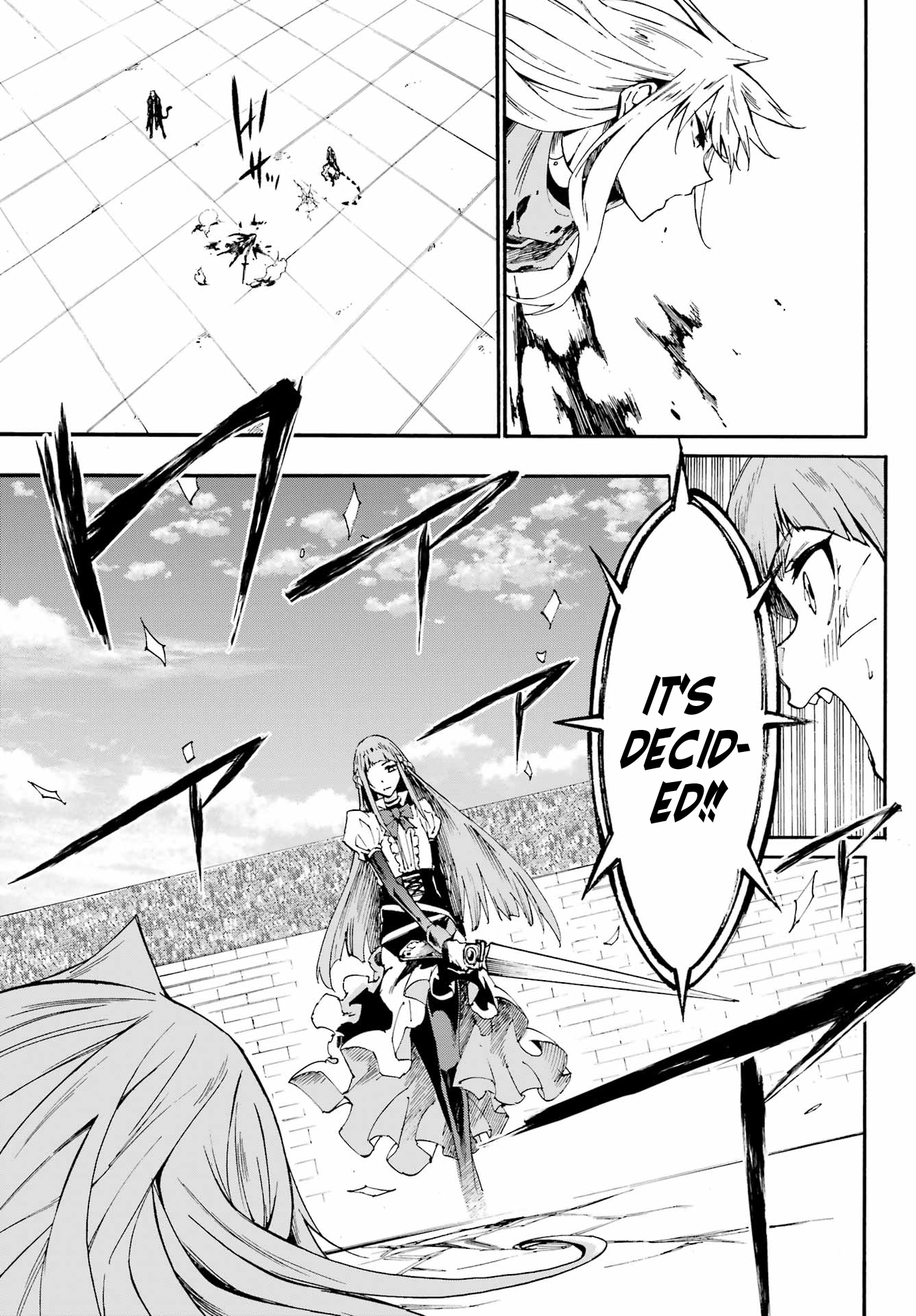 The Hero Wants a Married Woman as a Reward Chapter 20 - Page 26