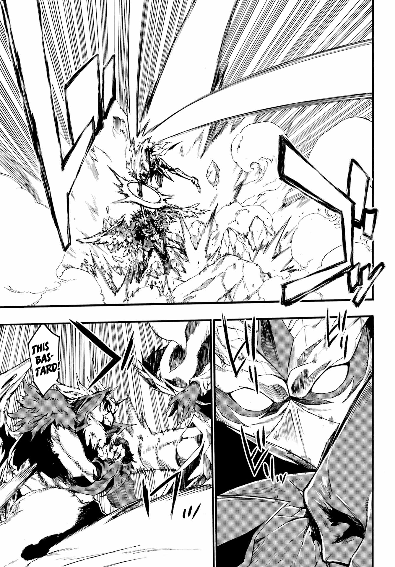 The Hero Wants a Married Woman as a Reward Chapter 20 - Page 6