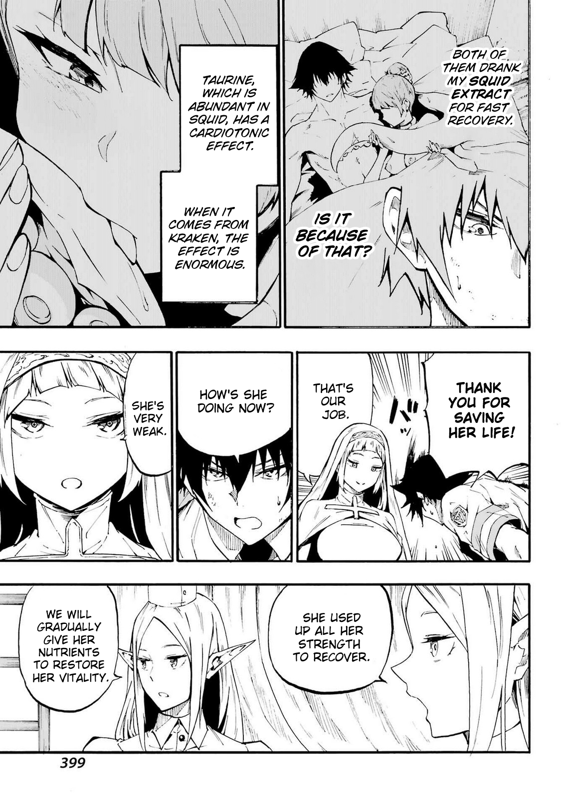 The Hero Wants a Married Woman as a Reward Chapter 21 - Page 12