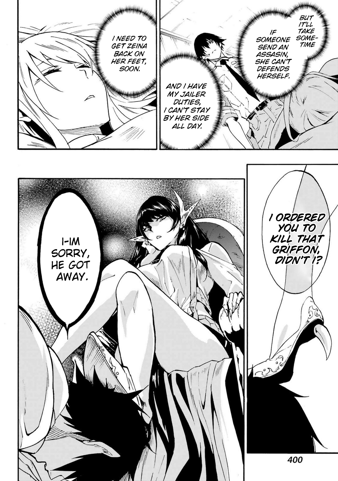 The Hero Wants a Married Woman as a Reward Chapter 21 - Page 13