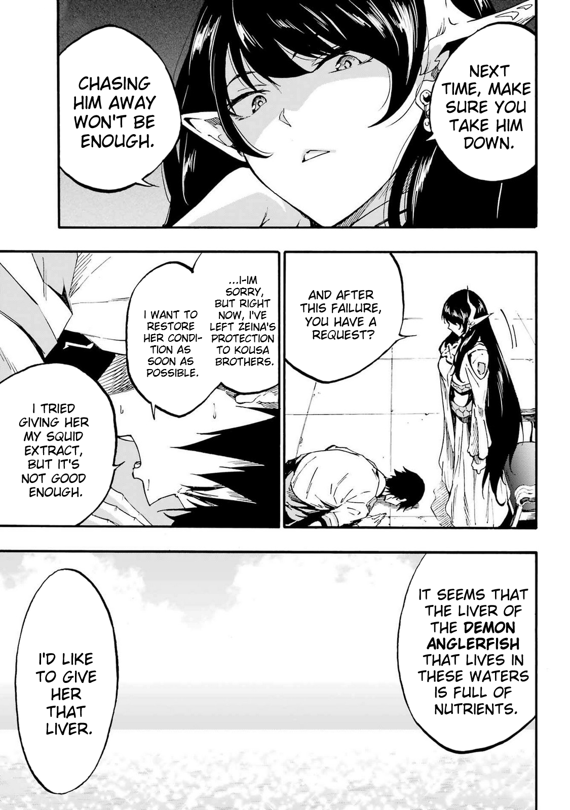 The Hero Wants a Married Woman as a Reward Chapter 21 - Page 14