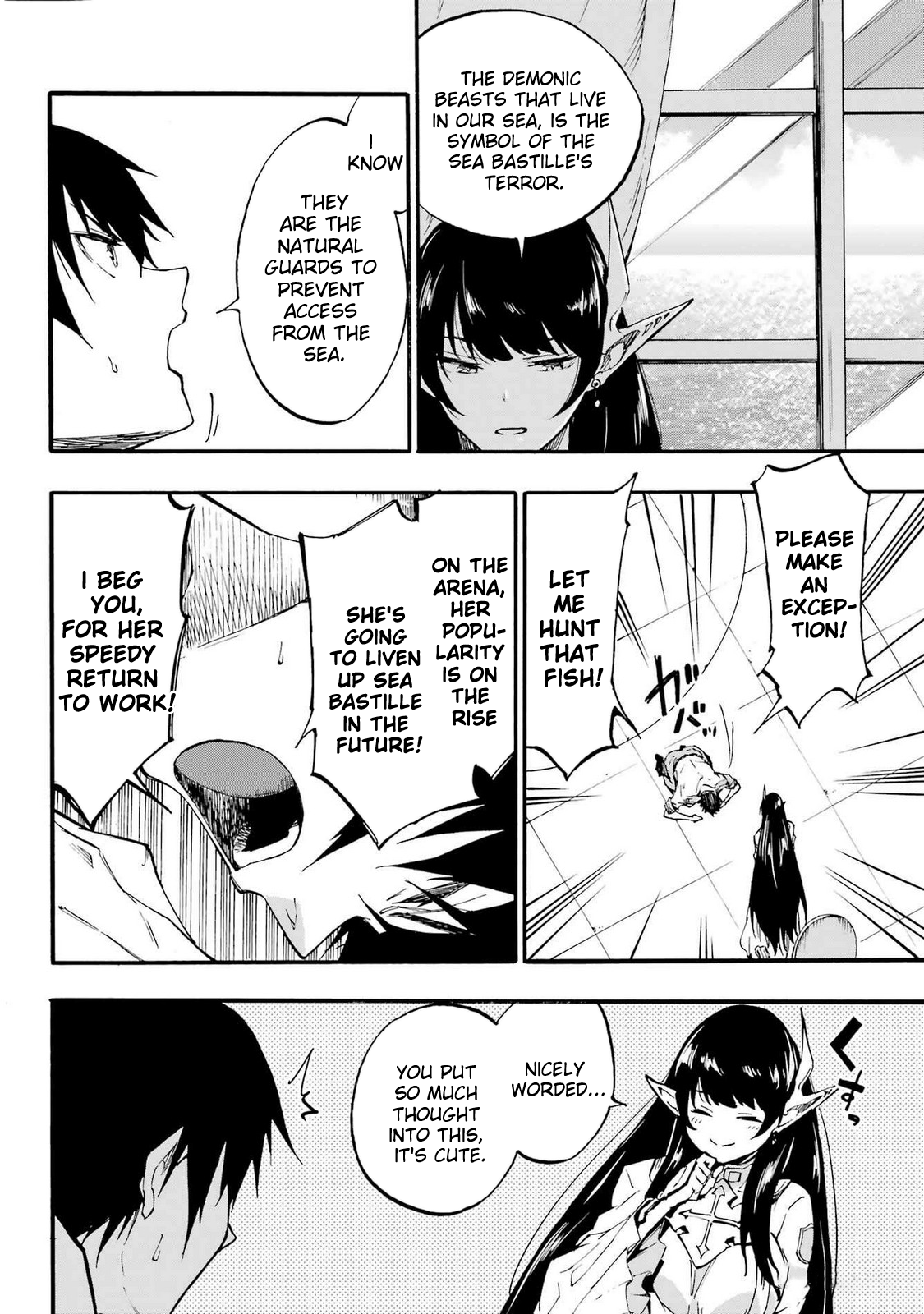 The Hero Wants a Married Woman as a Reward Chapter 21 - Page 15
