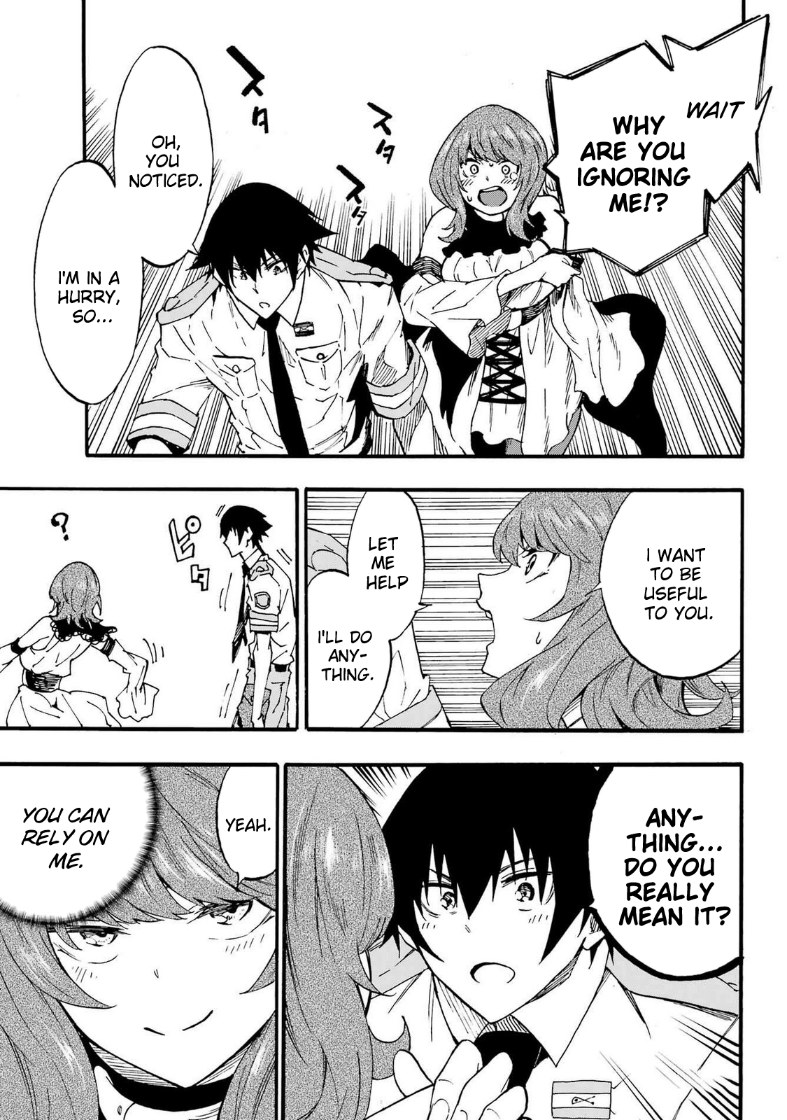 The Hero Wants a Married Woman as a Reward Chapter 21 - Page 22