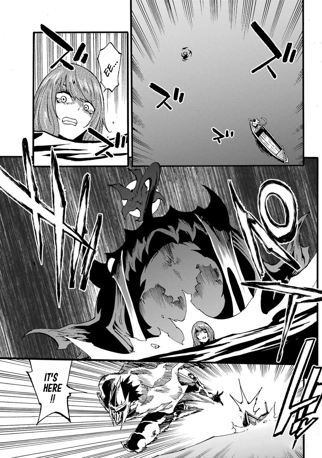 The Hero Wants a Married Woman as a Reward Chapter 21 - Page 24