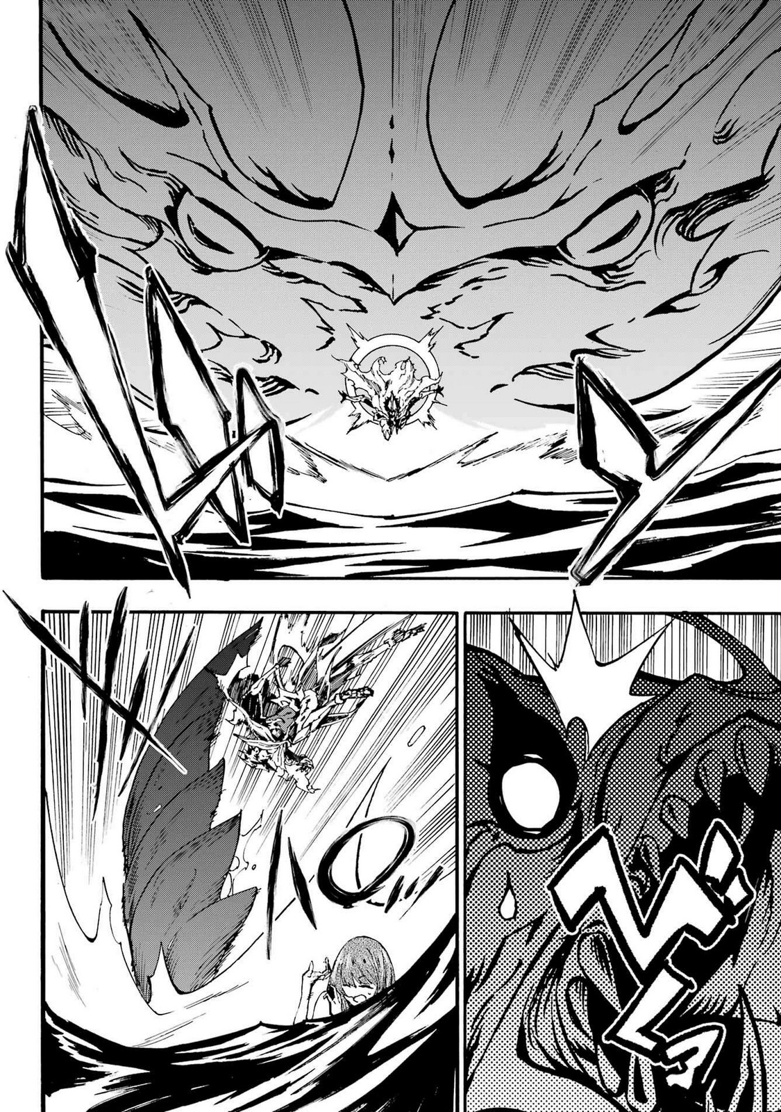 The Hero Wants a Married Woman as a Reward Chapter 21 - Page 25