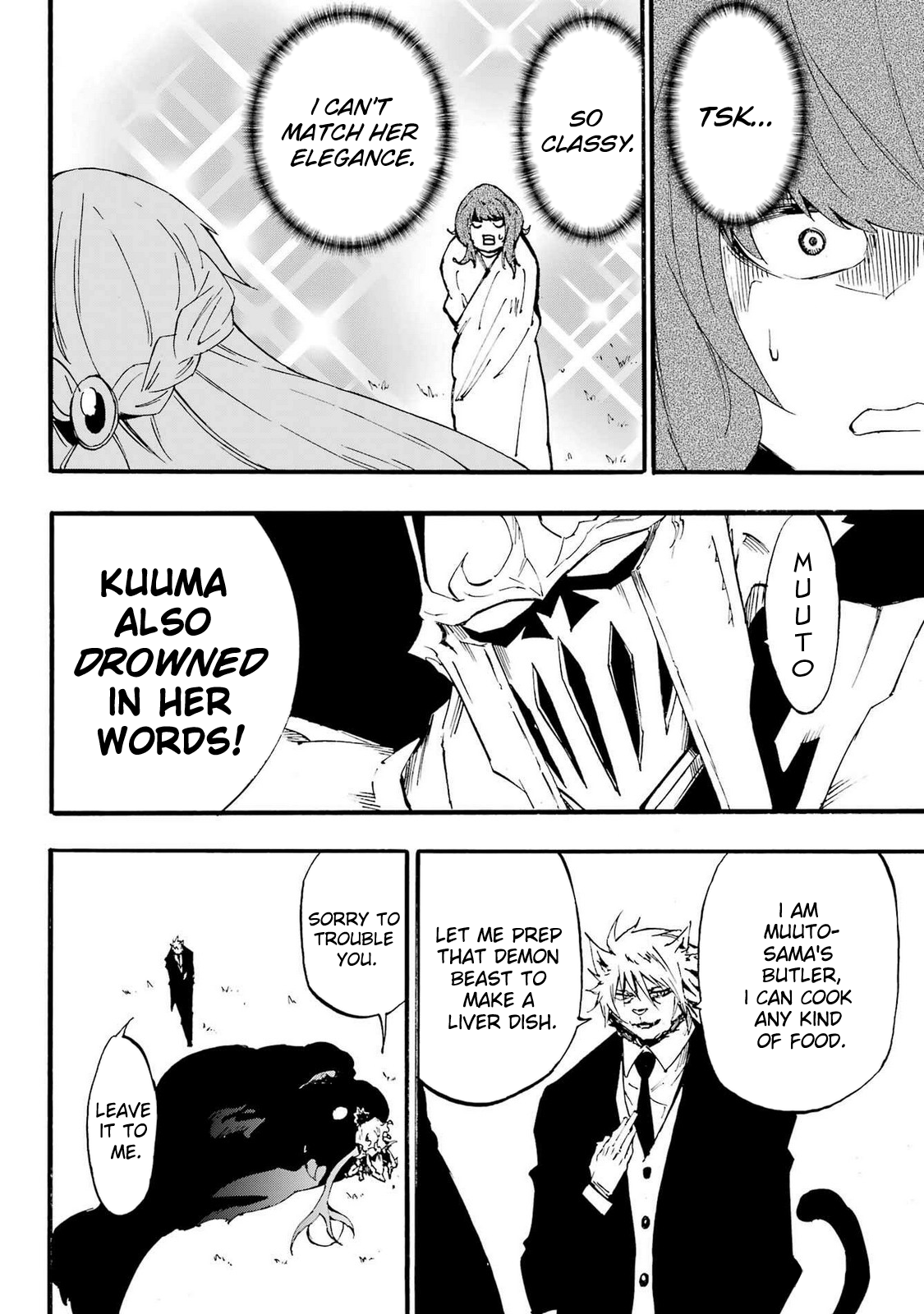 The Hero Wants a Married Woman as a Reward Chapter 21 - Page 29