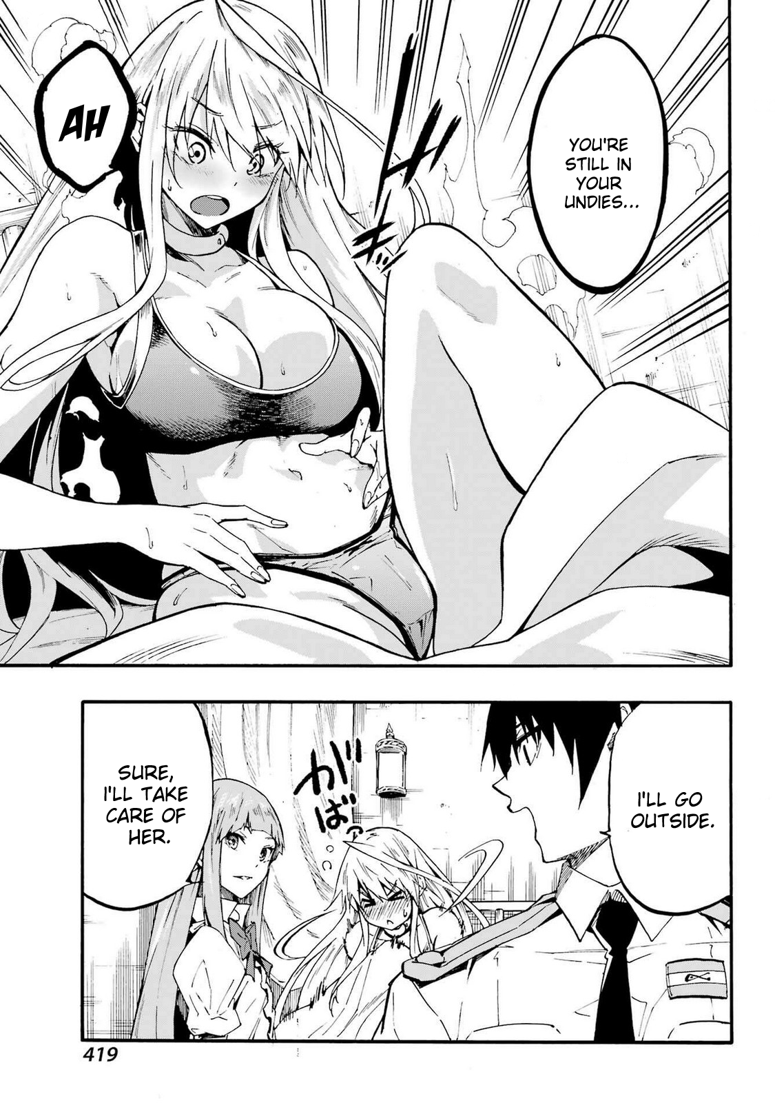 The Hero Wants a Married Woman as a Reward Chapter 21 - Page 32