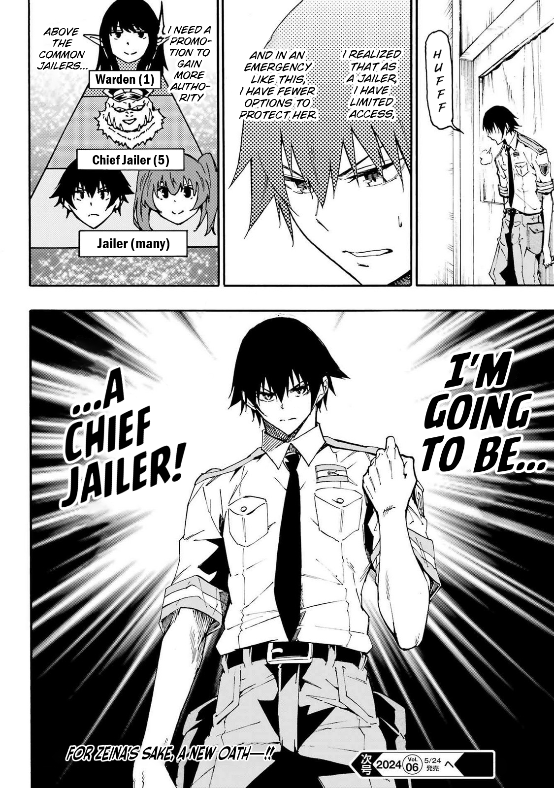 The Hero Wants a Married Woman as a Reward Chapter 21 - Page 33