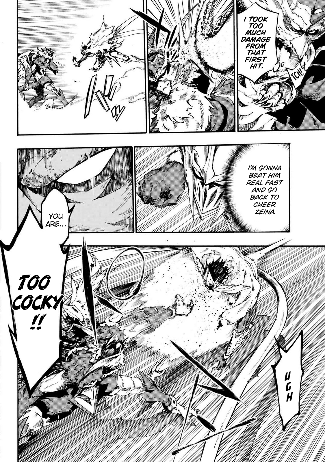 The Hero Wants a Married Woman as a Reward Chapter 21 - Page 5