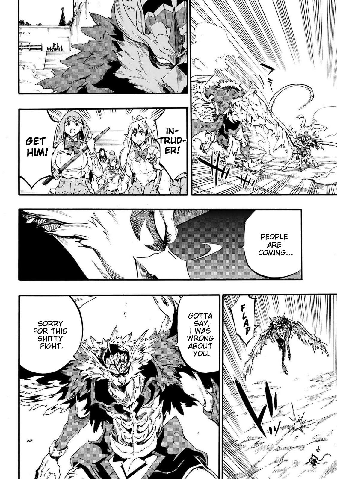The Hero Wants a Married Woman as a Reward Chapter 21 - Page 7