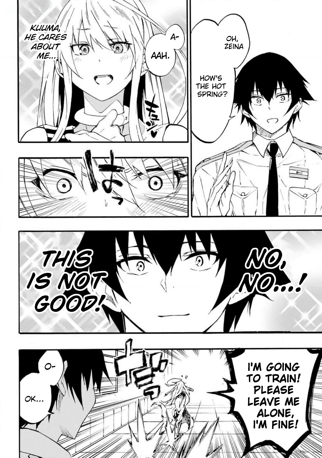 The Hero Wants a Married Woman as a Reward Chapter 22 - Page 11
