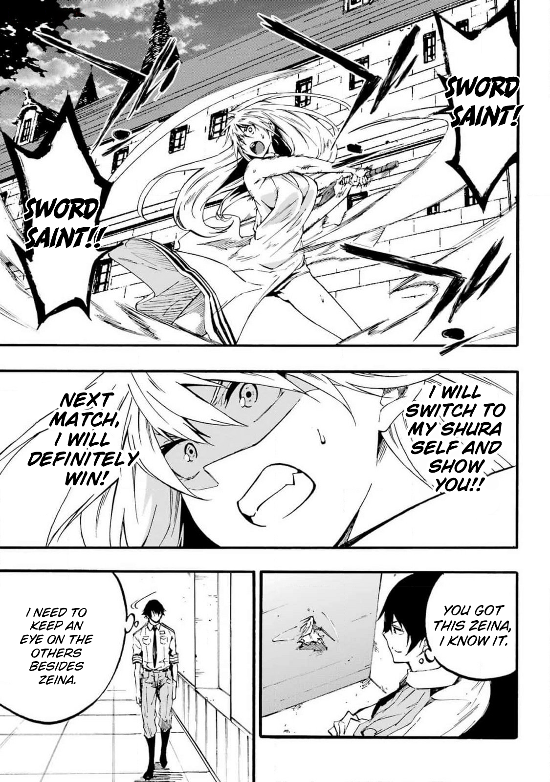 The Hero Wants a Married Woman as a Reward Chapter 22 - Page 12