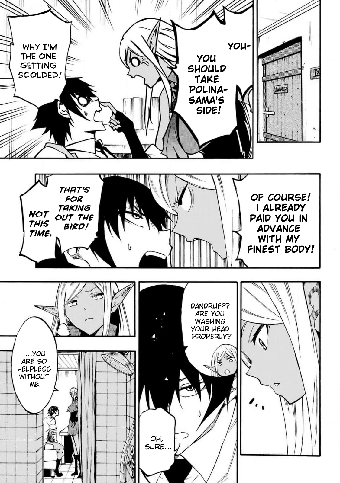 The Hero Wants a Married Woman as a Reward Chapter 22 - Page 16