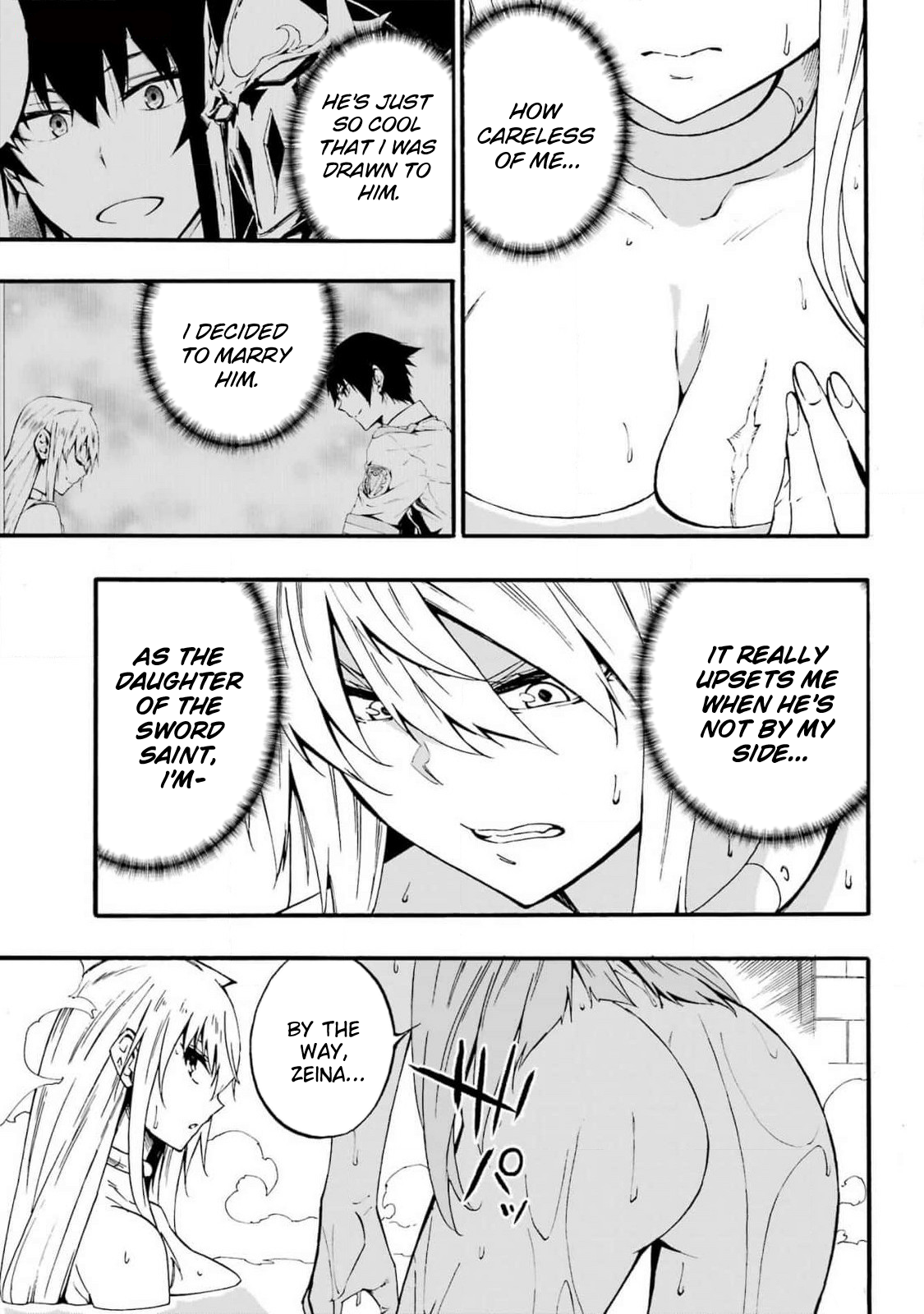 The Hero Wants a Married Woman as a Reward Chapter 22 - Page 8