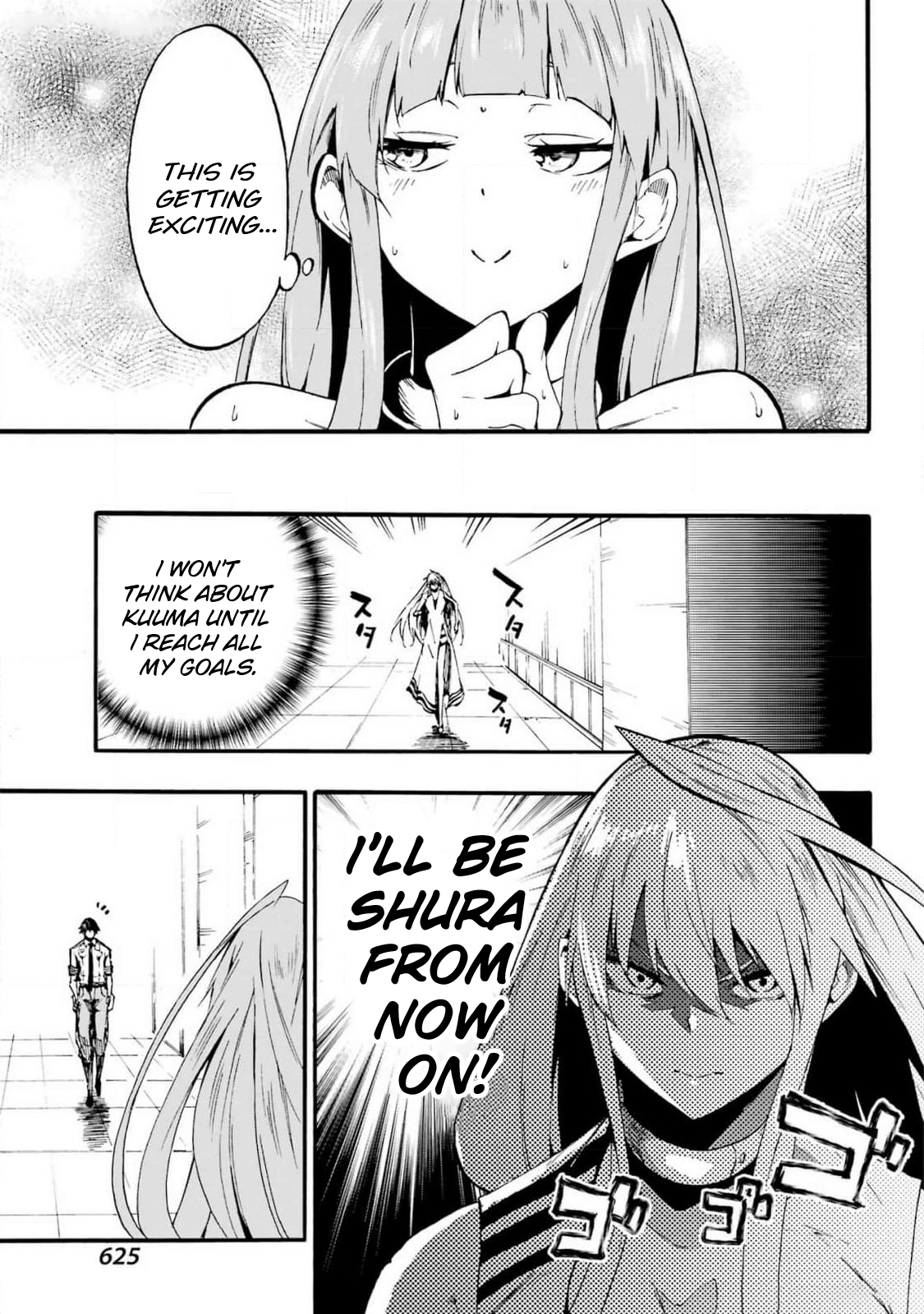 The Hero Wants a Married Woman as a Reward Chapter 22 - Page 10