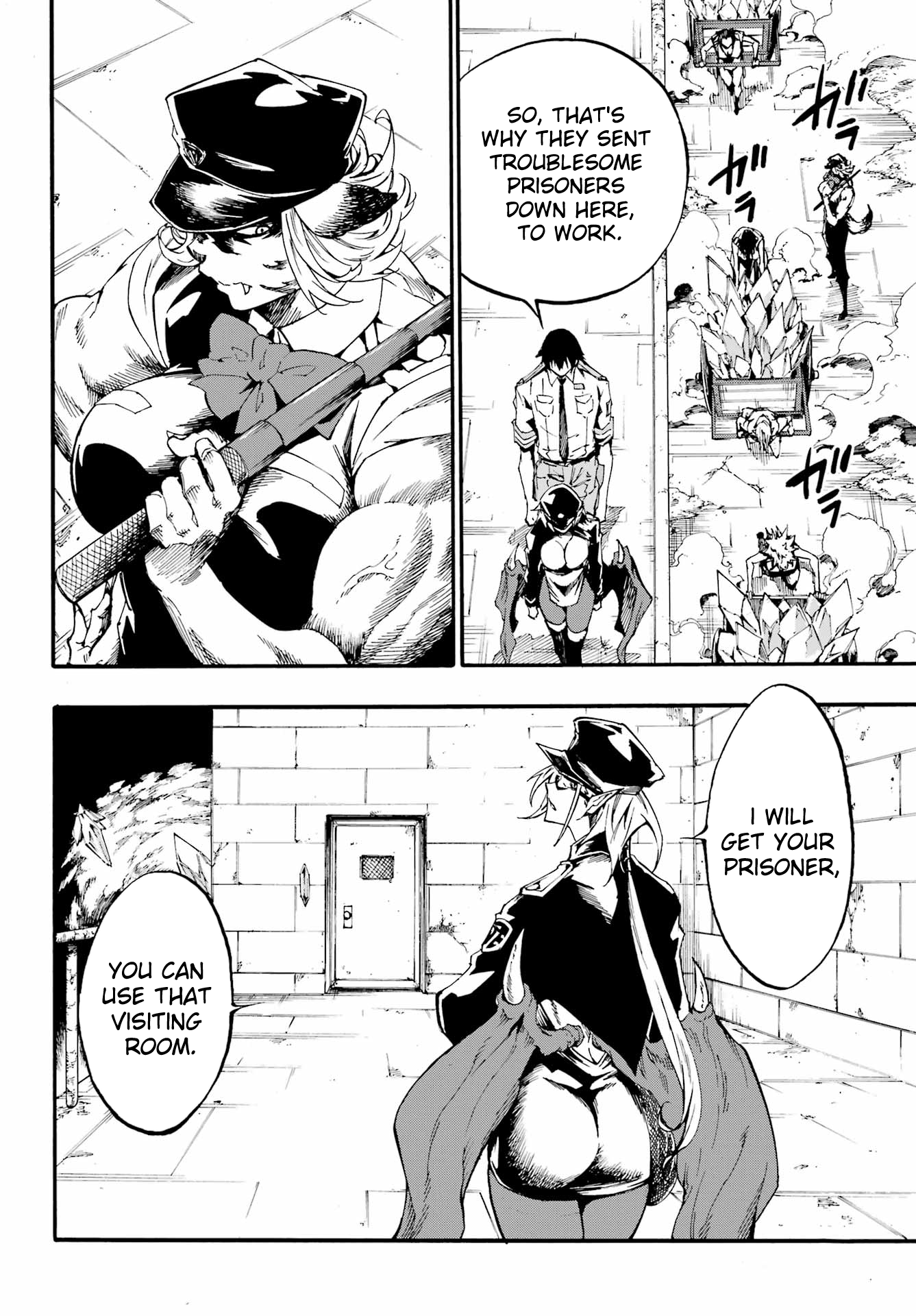 The Hero Wants a Married Woman as a Reward Chapter 23 - Page 11