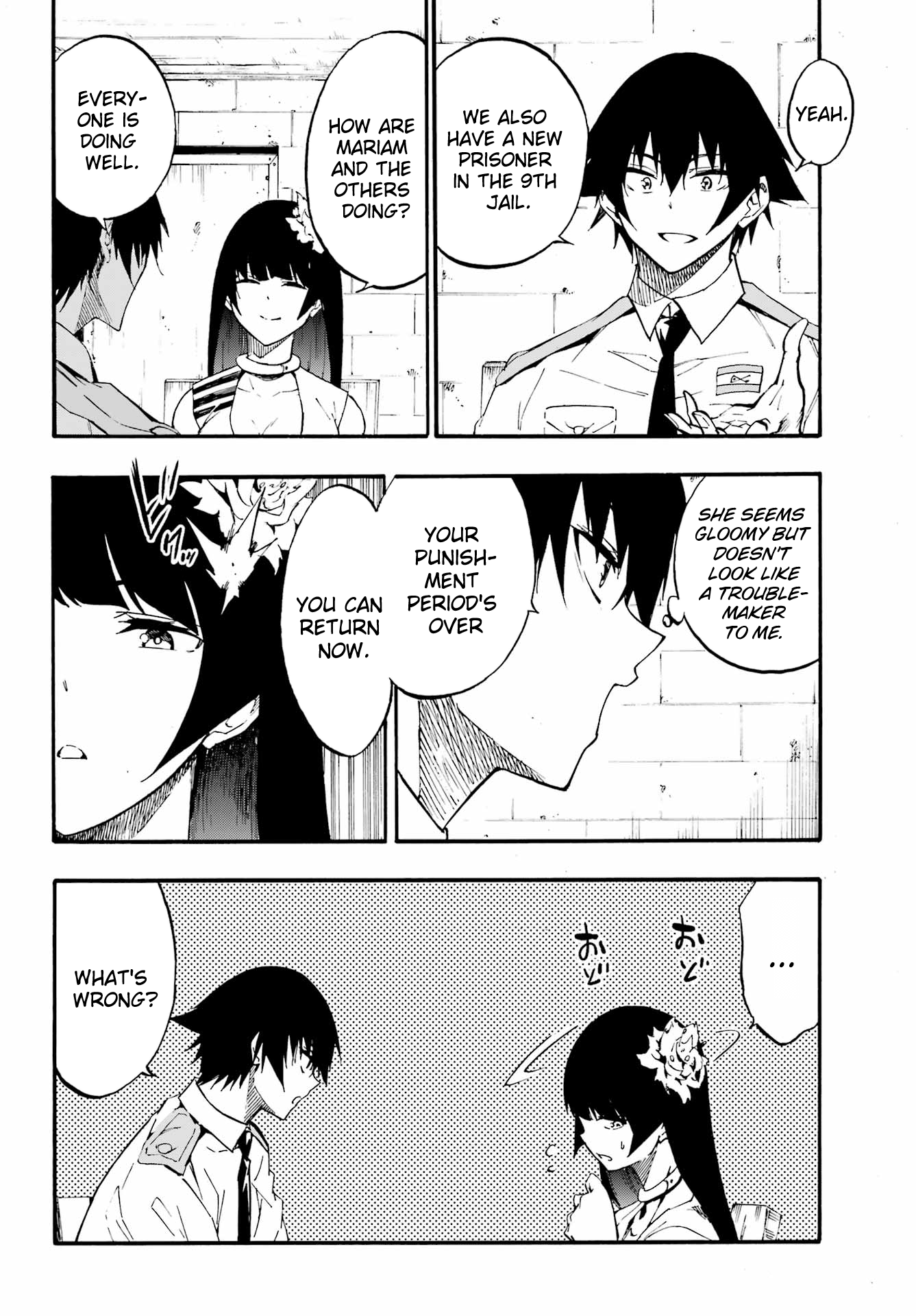 The Hero Wants a Married Woman as a Reward Chapter 23 - Page 13