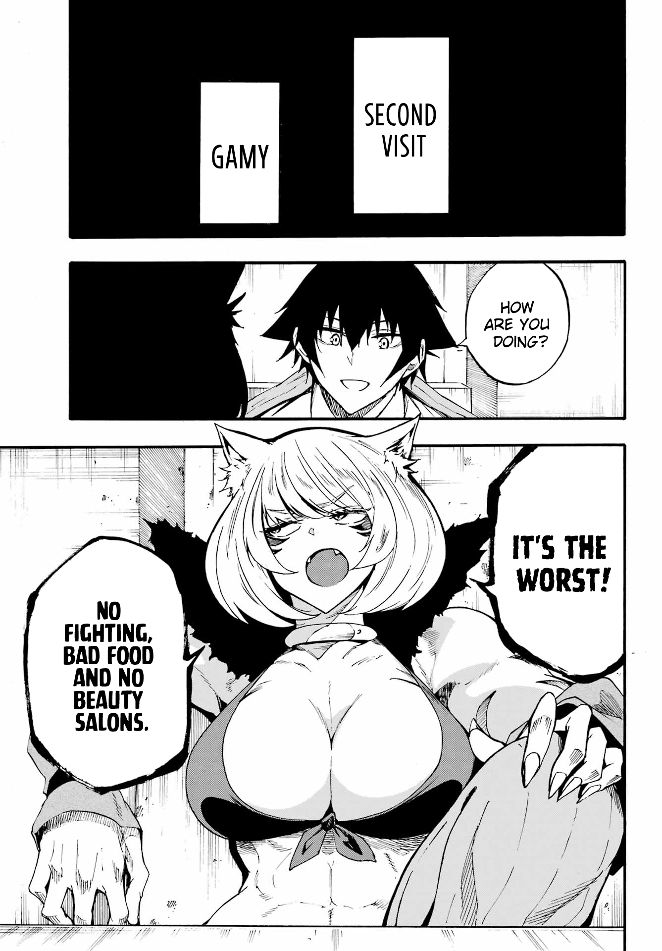 The Hero Wants a Married Woman as a Reward Chapter 23 - Page 16