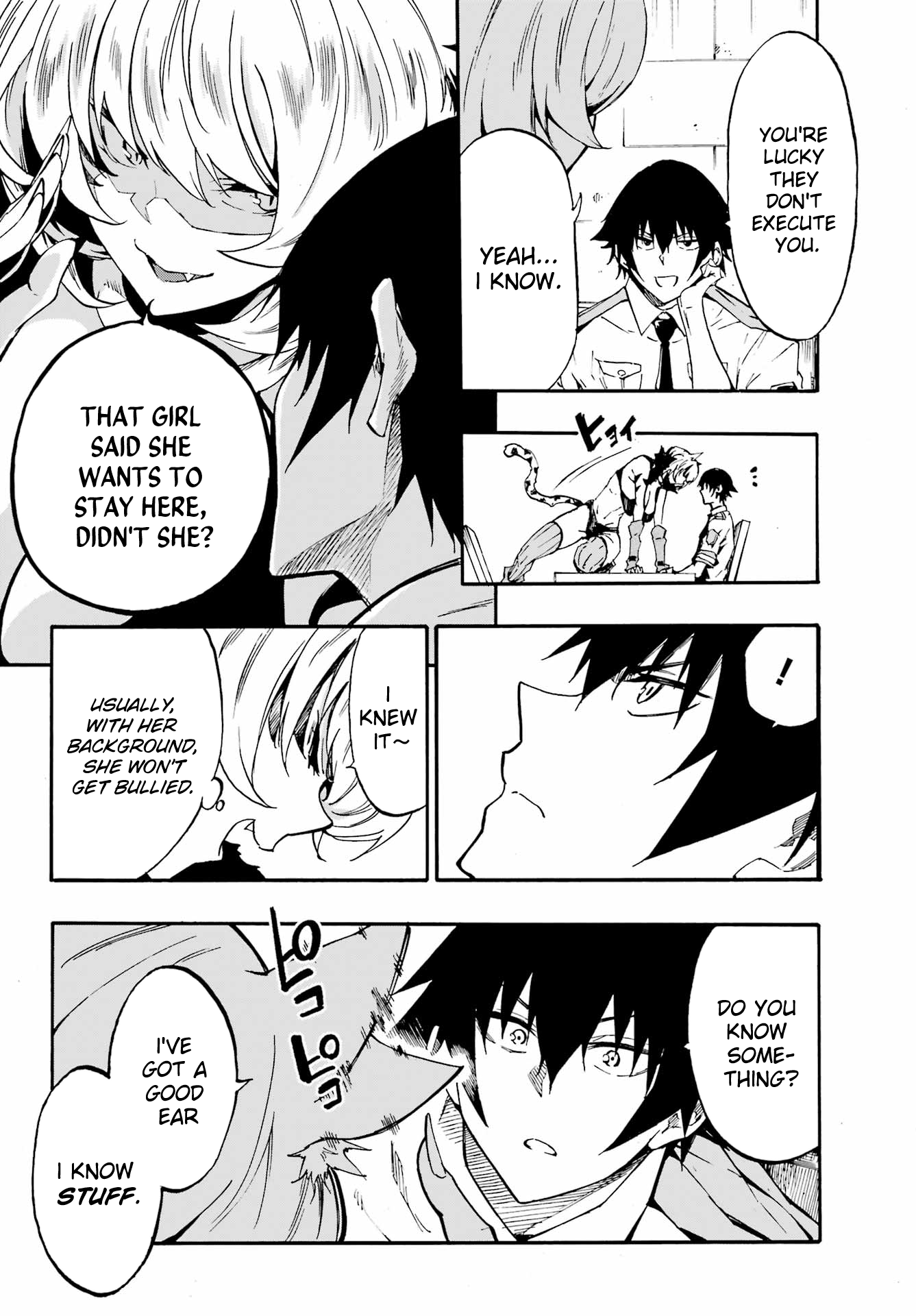 The Hero Wants a Married Woman as a Reward Chapter 23 - Page 17