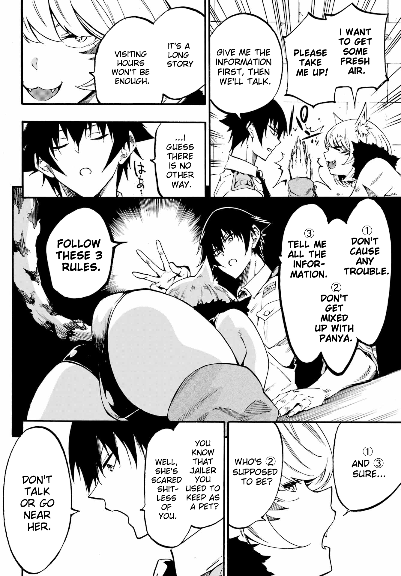 The Hero Wants a Married Woman as a Reward Chapter 23 - Page 19