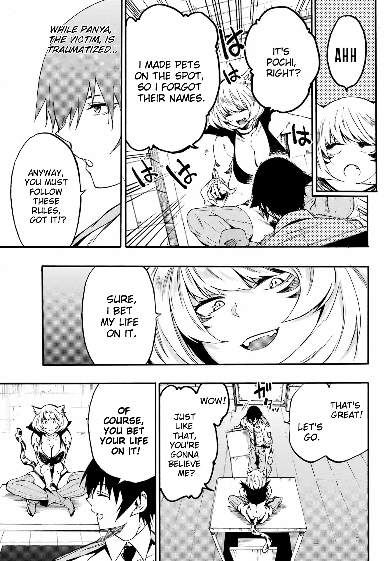 The Hero Wants a Married Woman as a Reward Chapter 23 - Page 20