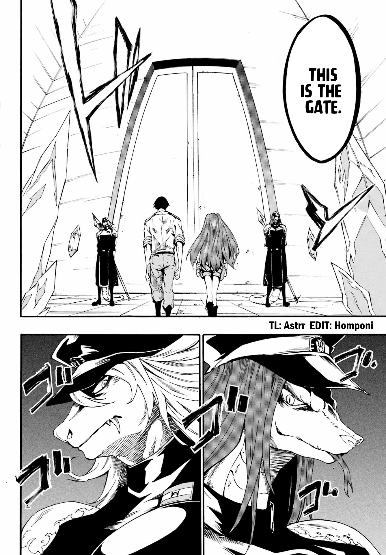 The Hero Wants a Married Woman as a Reward Chapter 23 - Page 3