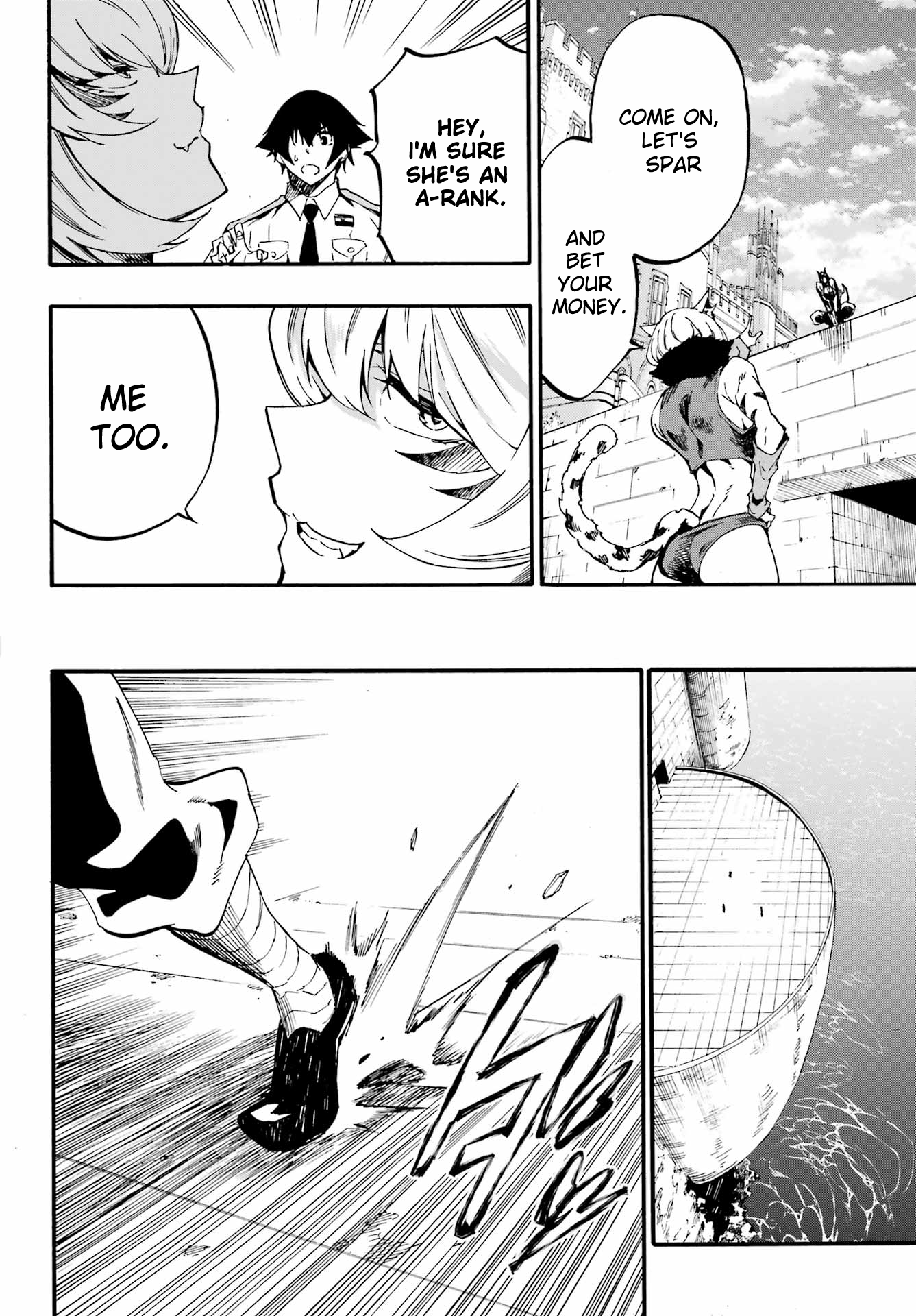 The Hero Wants a Married Woman as a Reward Chapter 23 - Page 23