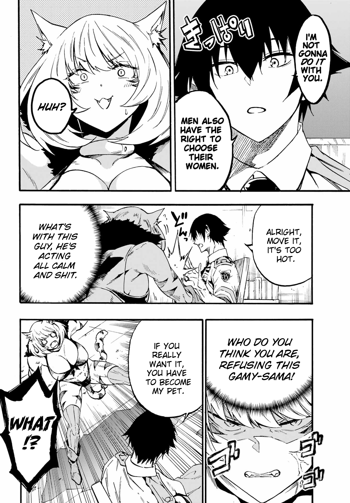 The Hero Wants a Married Woman as a Reward Chapter 23 - Page 29