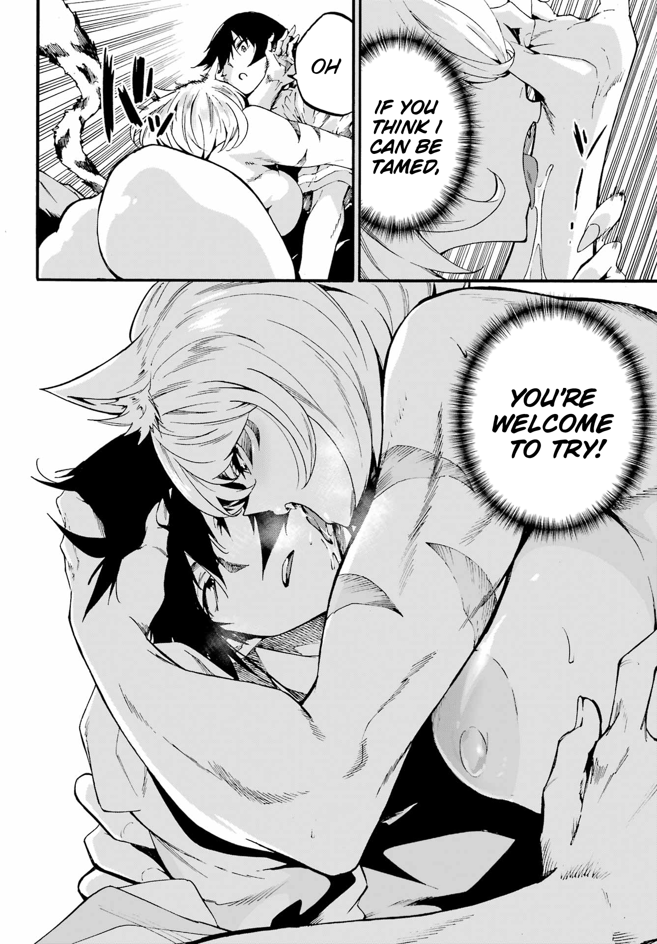 The Hero Wants a Married Woman as a Reward Chapter 23 - Page 33