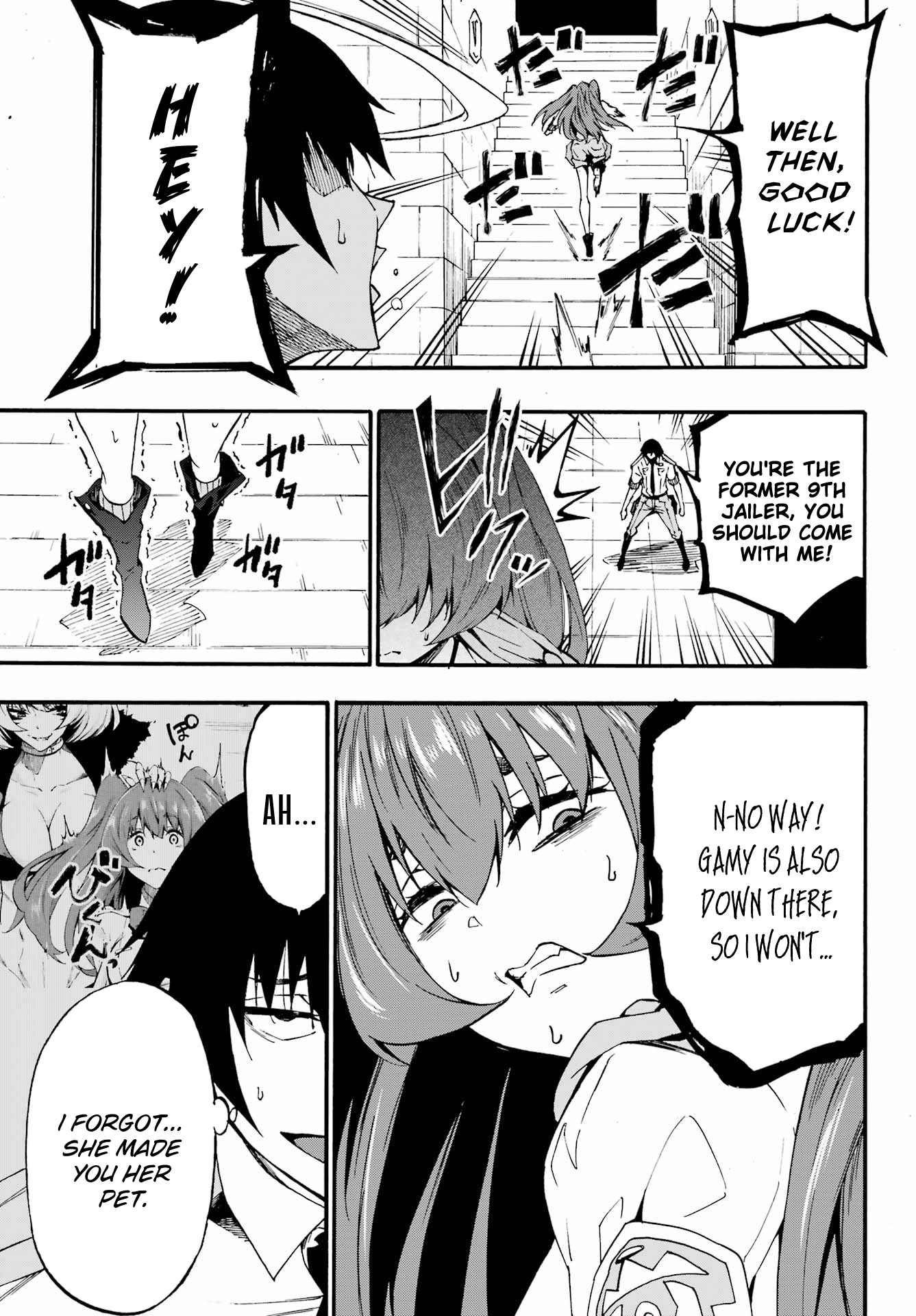 The Hero Wants a Married Woman as a Reward Chapter 23 - Page 6