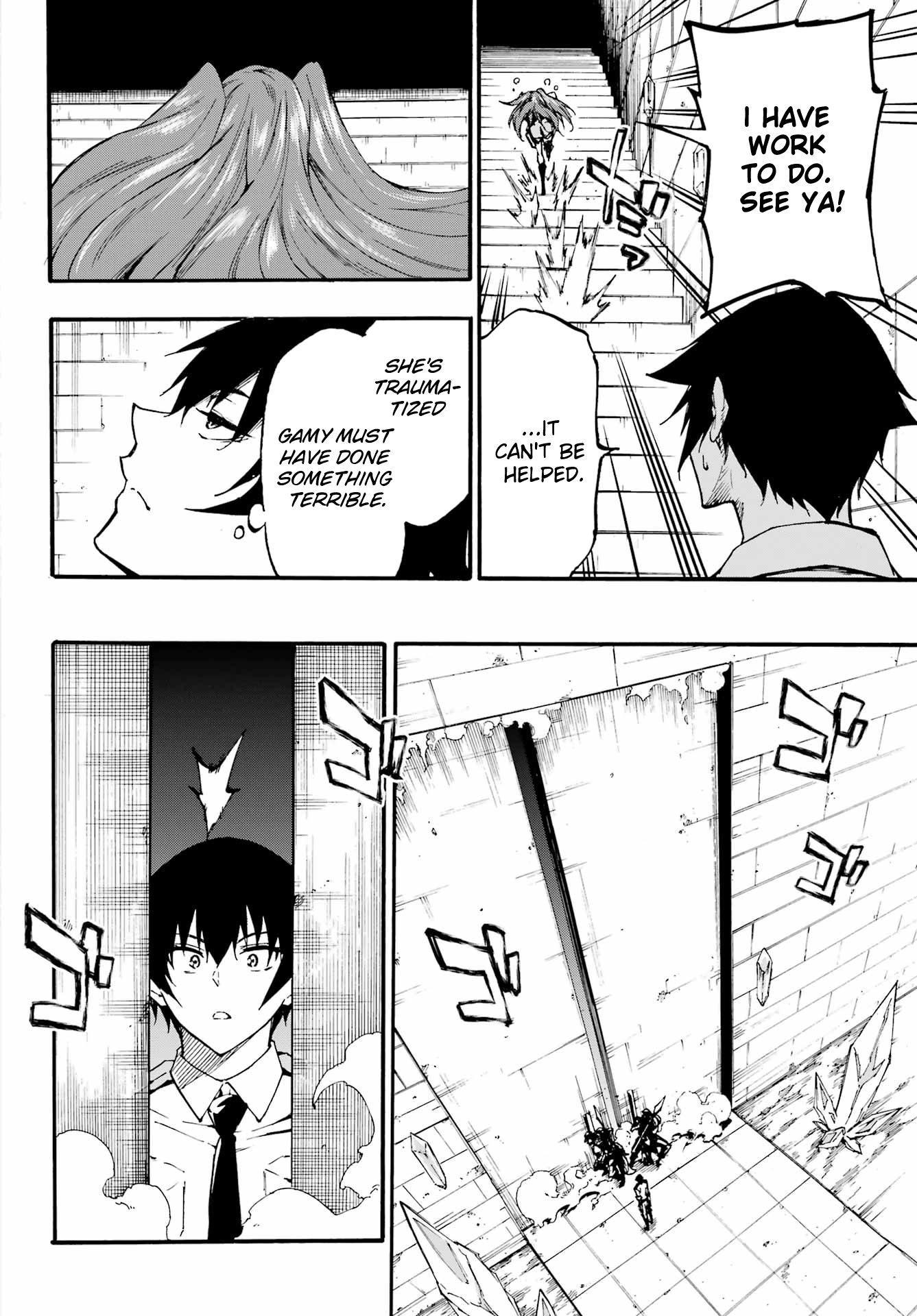 The Hero Wants a Married Woman as a Reward Chapter 23 - Page 7