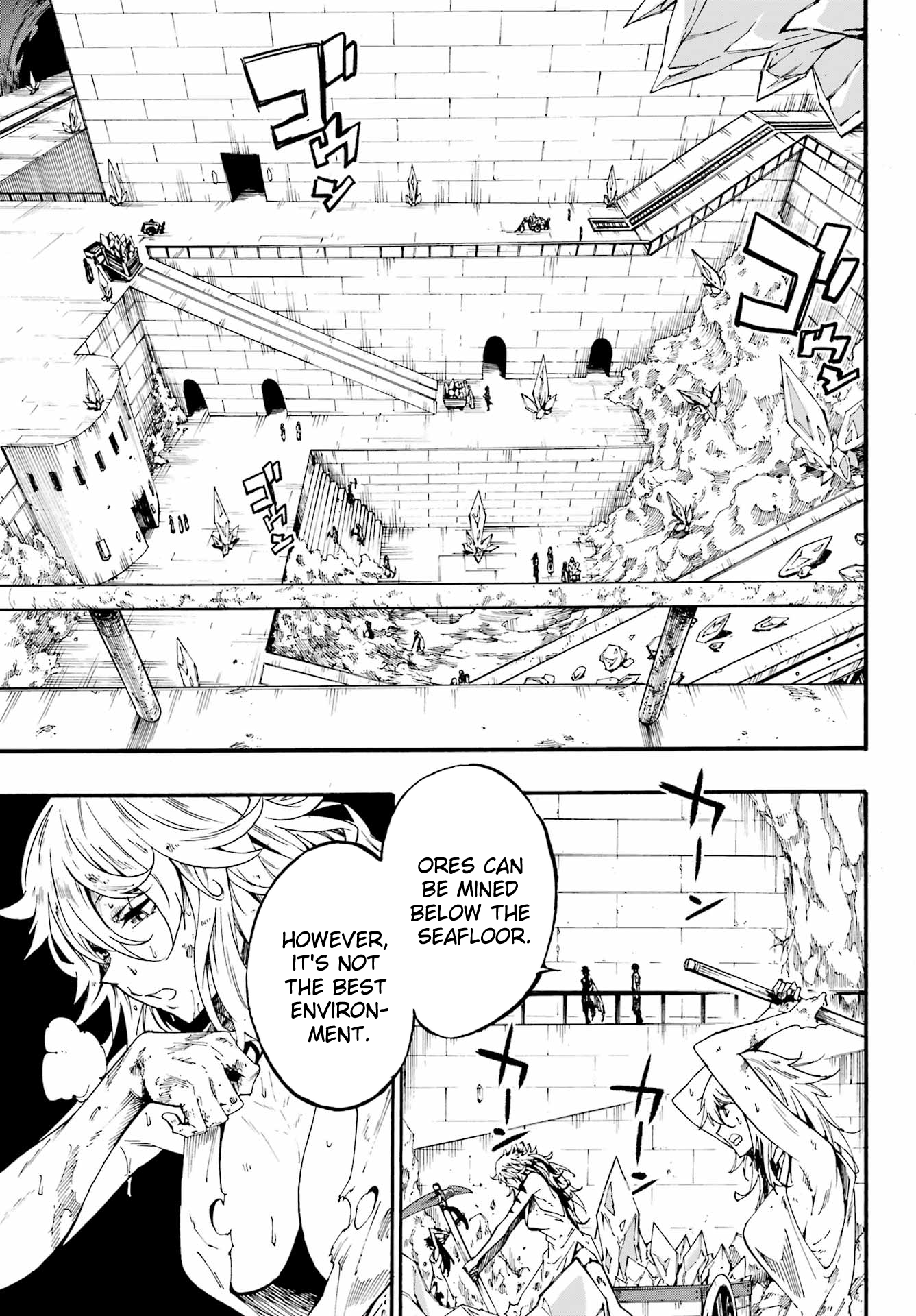 The Hero Wants a Married Woman as a Reward Chapter 23 - Page 10