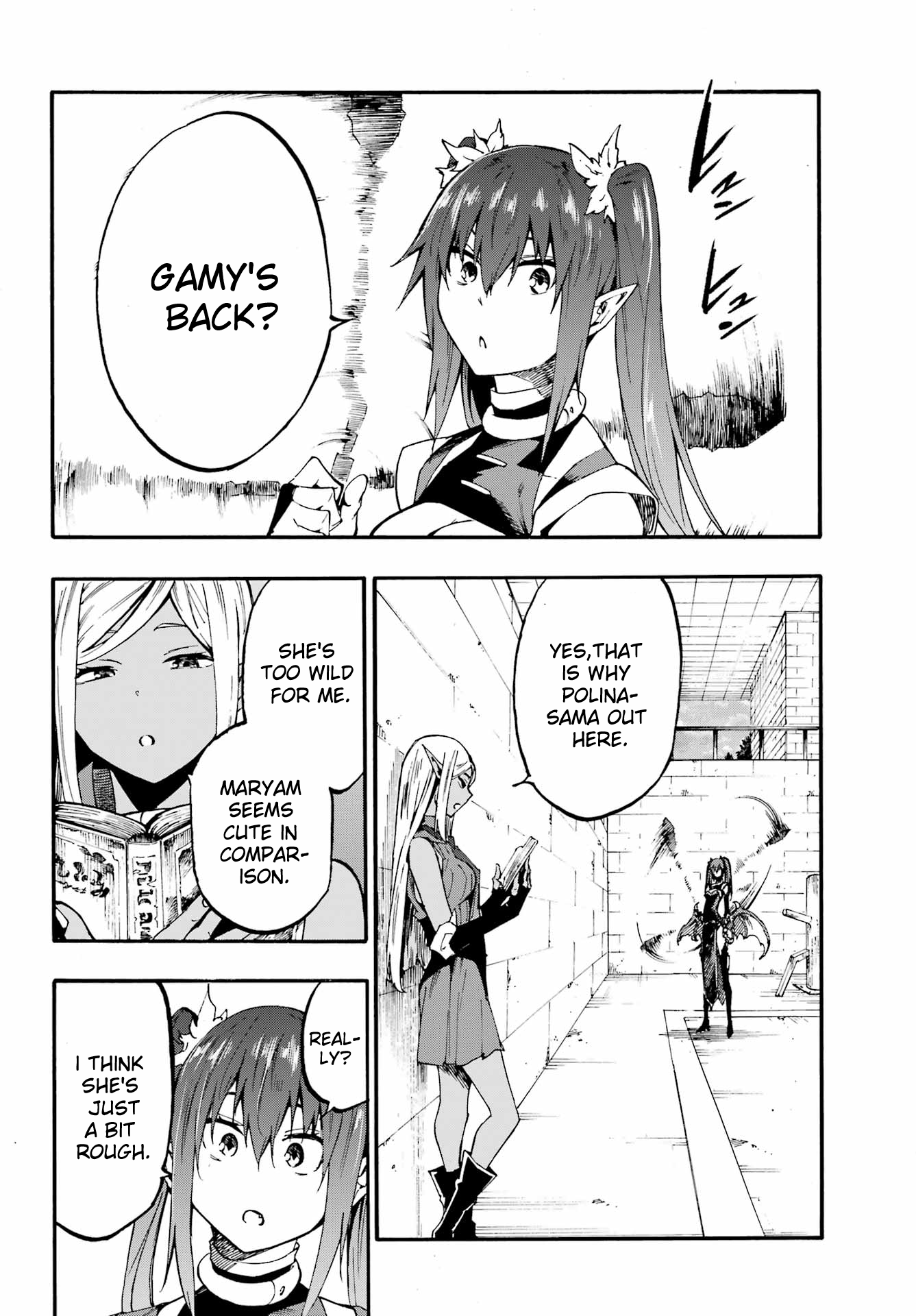 The Hero Wants a Married Woman as a Reward Chapter 24.1 - Page 4