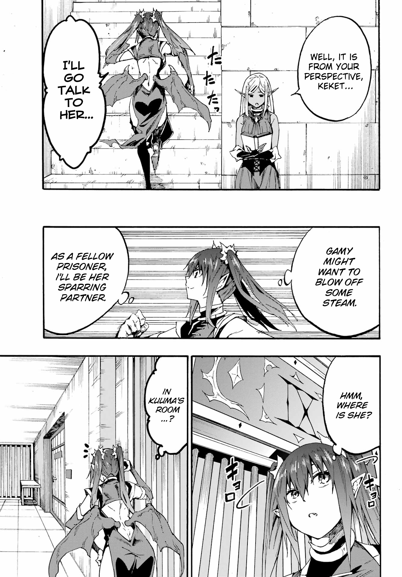 The Hero Wants a Married Woman as a Reward Chapter 24.1 - Page 5