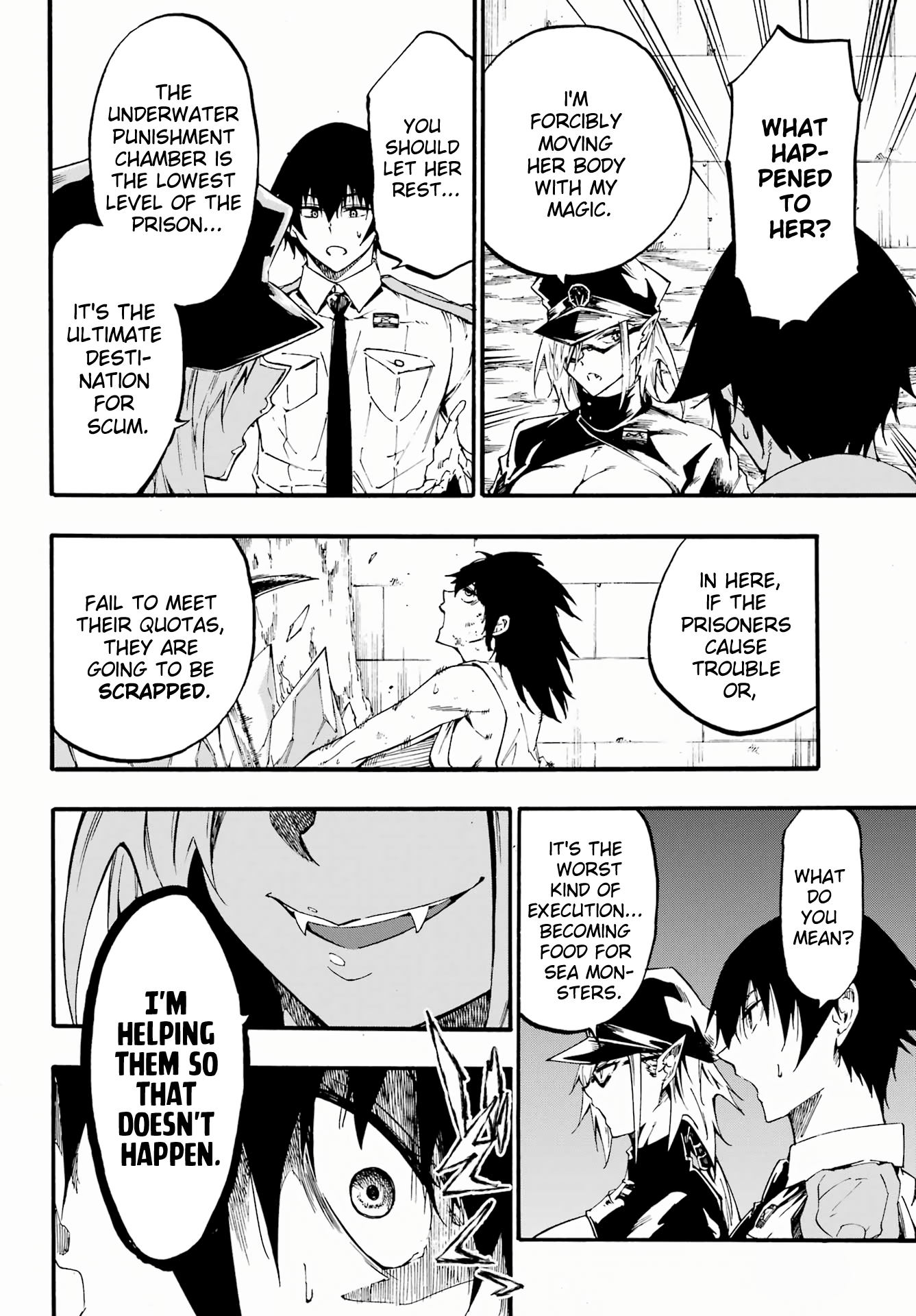 The Hero Wants a Married Woman as a Reward Chapter 24.2 - Page 12