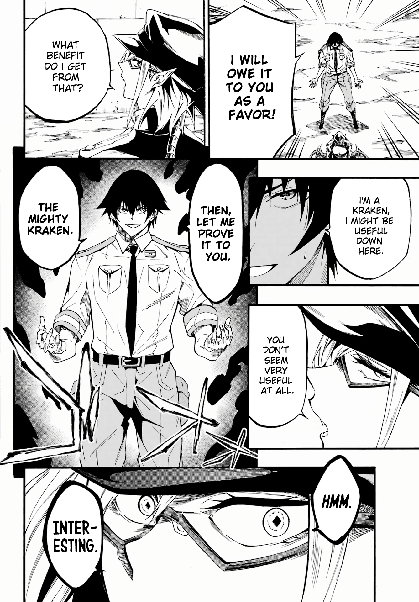 The Hero Wants a Married Woman as a Reward Chapter 24.2 - Page 14