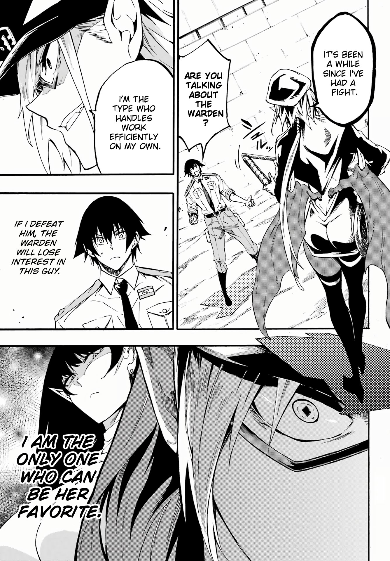 The Hero Wants a Married Woman as a Reward Chapter 24.2 - Page 15