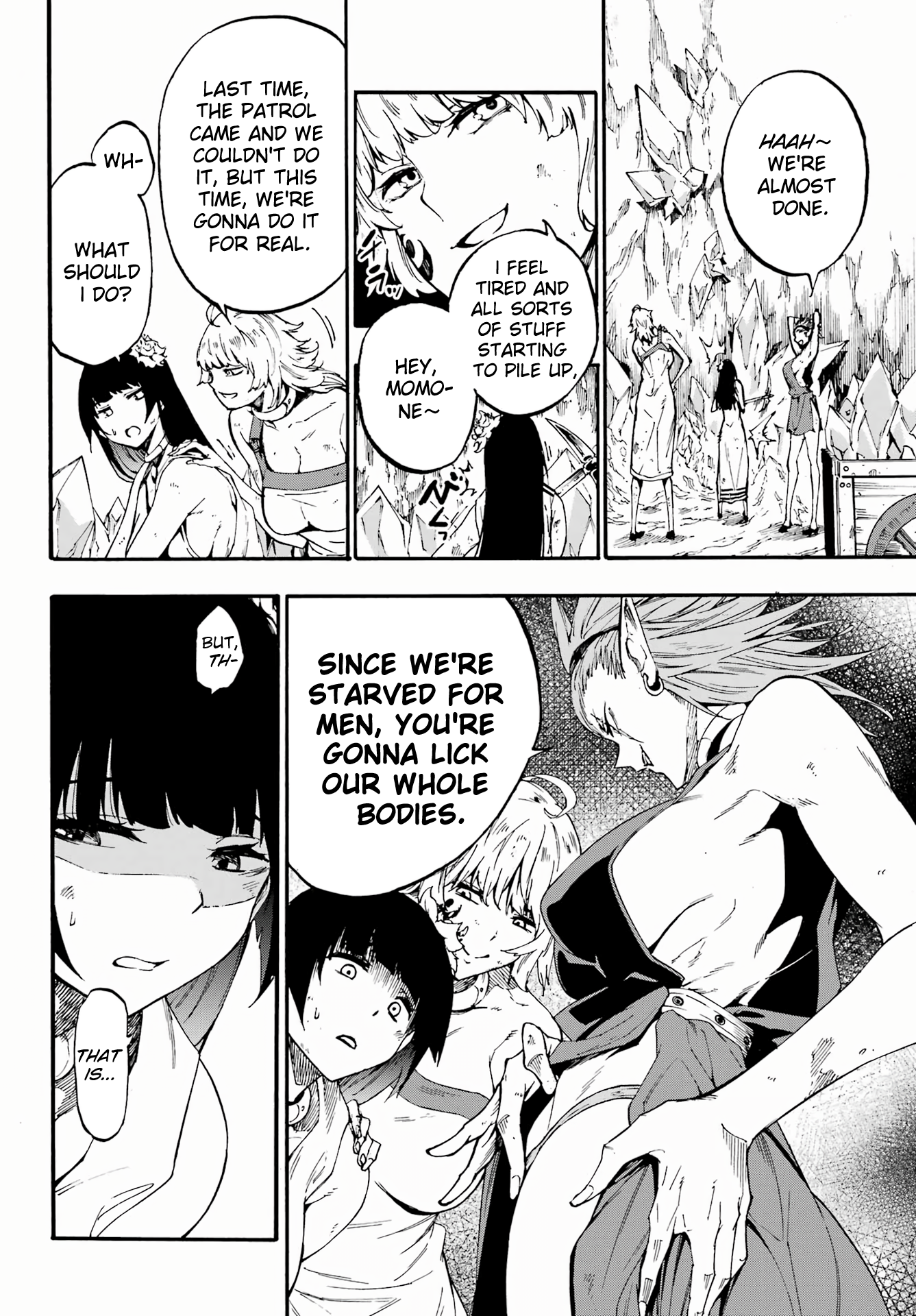 The Hero Wants a Married Woman as a Reward Chapter 24.2 - Page 16