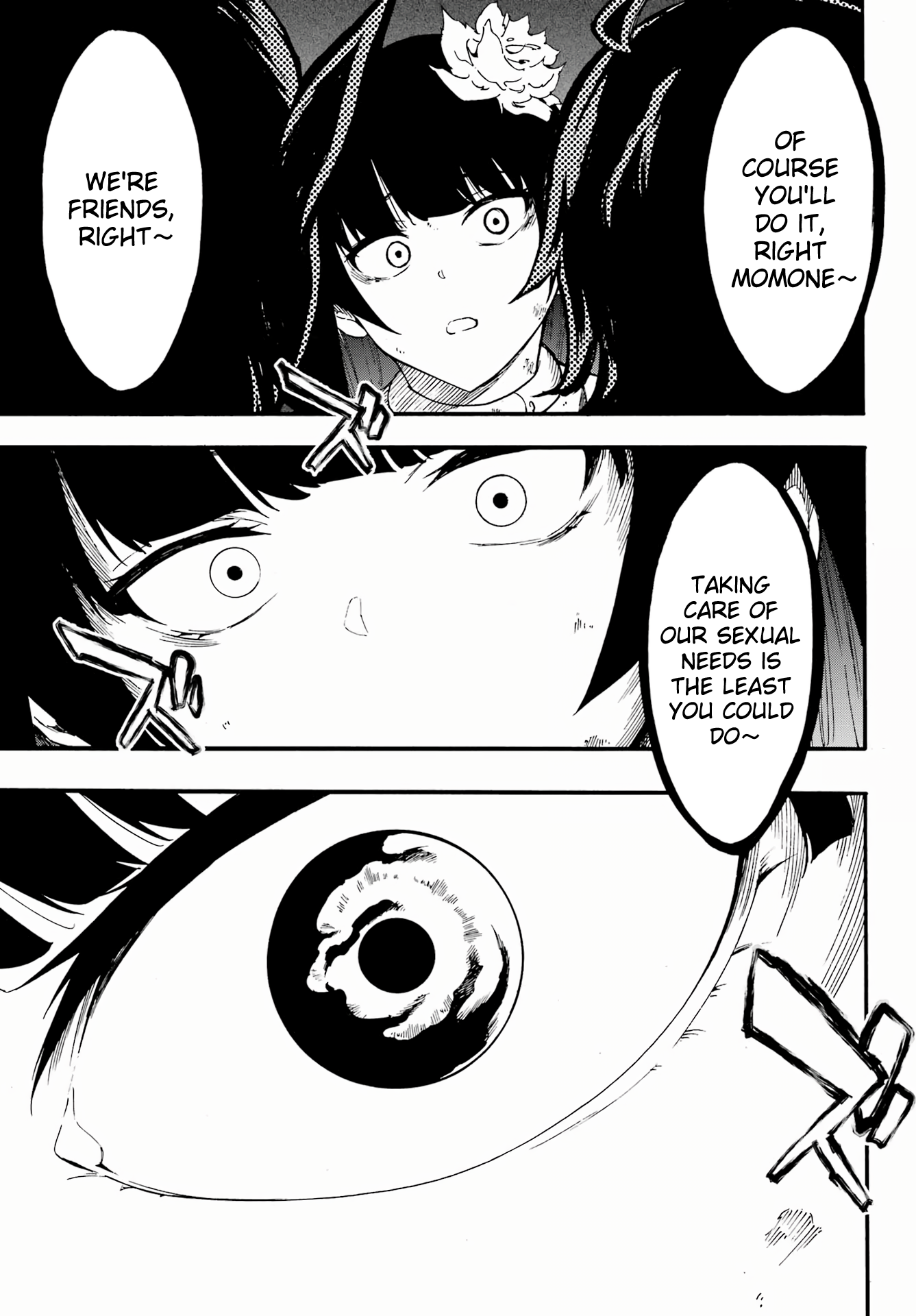 The Hero Wants a Married Woman as a Reward Chapter 24.2 - Page 17
