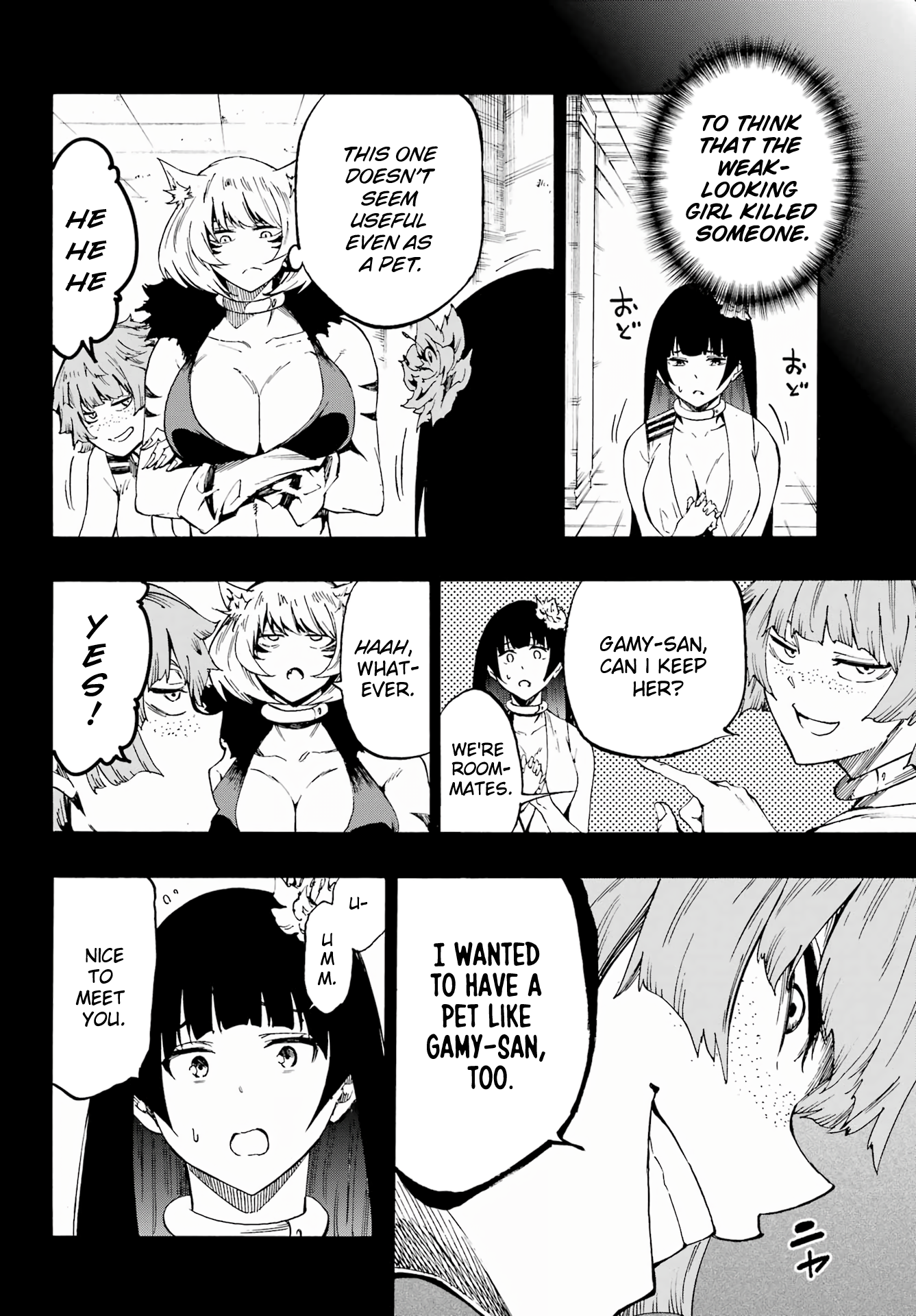 The Hero Wants a Married Woman as a Reward Chapter 24.2 - Page 4