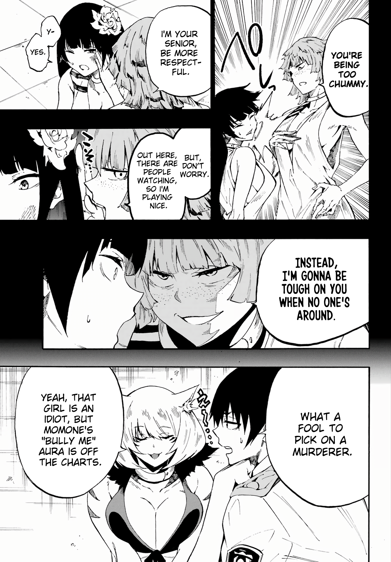 The Hero Wants a Married Woman as a Reward Chapter 24.2 - Page 5