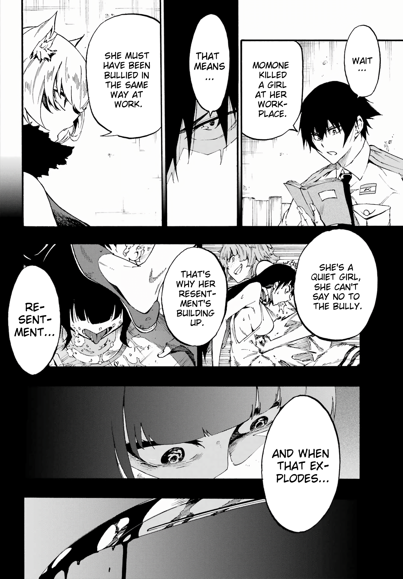 The Hero Wants a Married Woman as a Reward Chapter 24.2 - Page 6