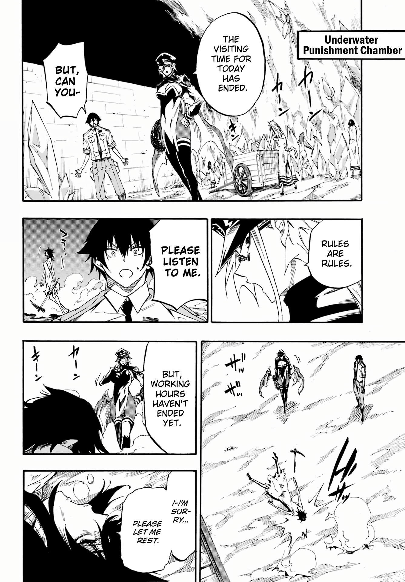 The Hero Wants a Married Woman as a Reward Chapter 24.2 - Page 10