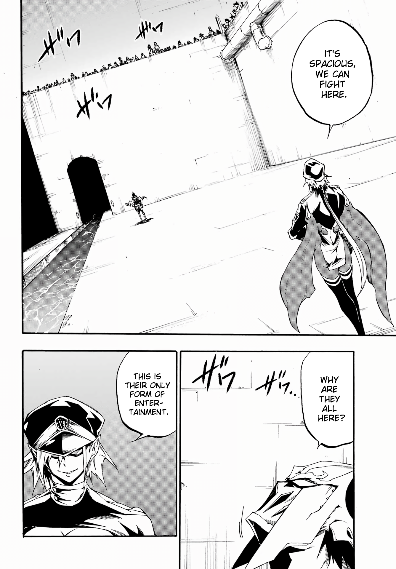 The Hero Wants a Married Woman as a Reward Chapter 25 - Page 14