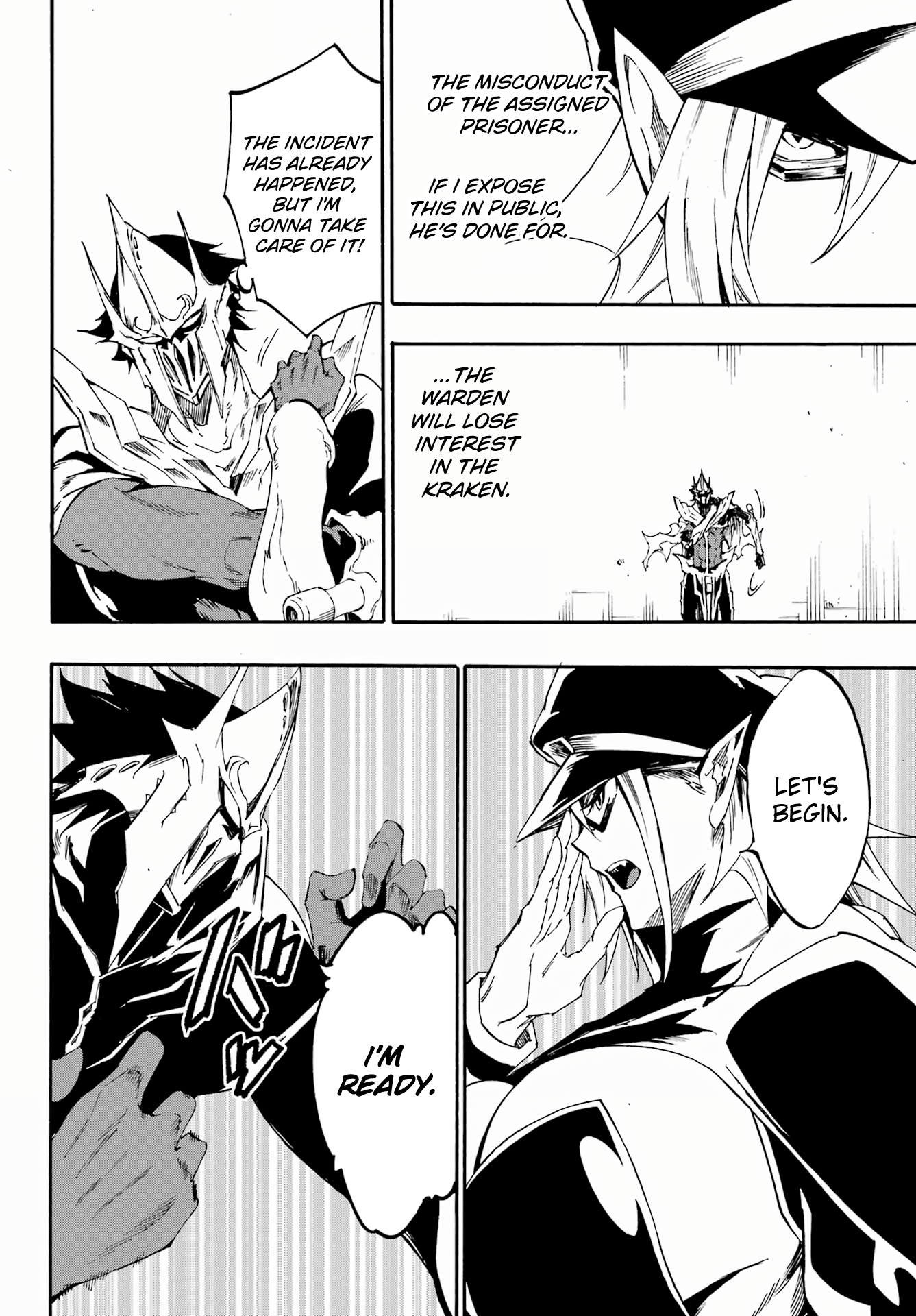 The Hero Wants a Married Woman as a Reward Chapter 25 - Page 16