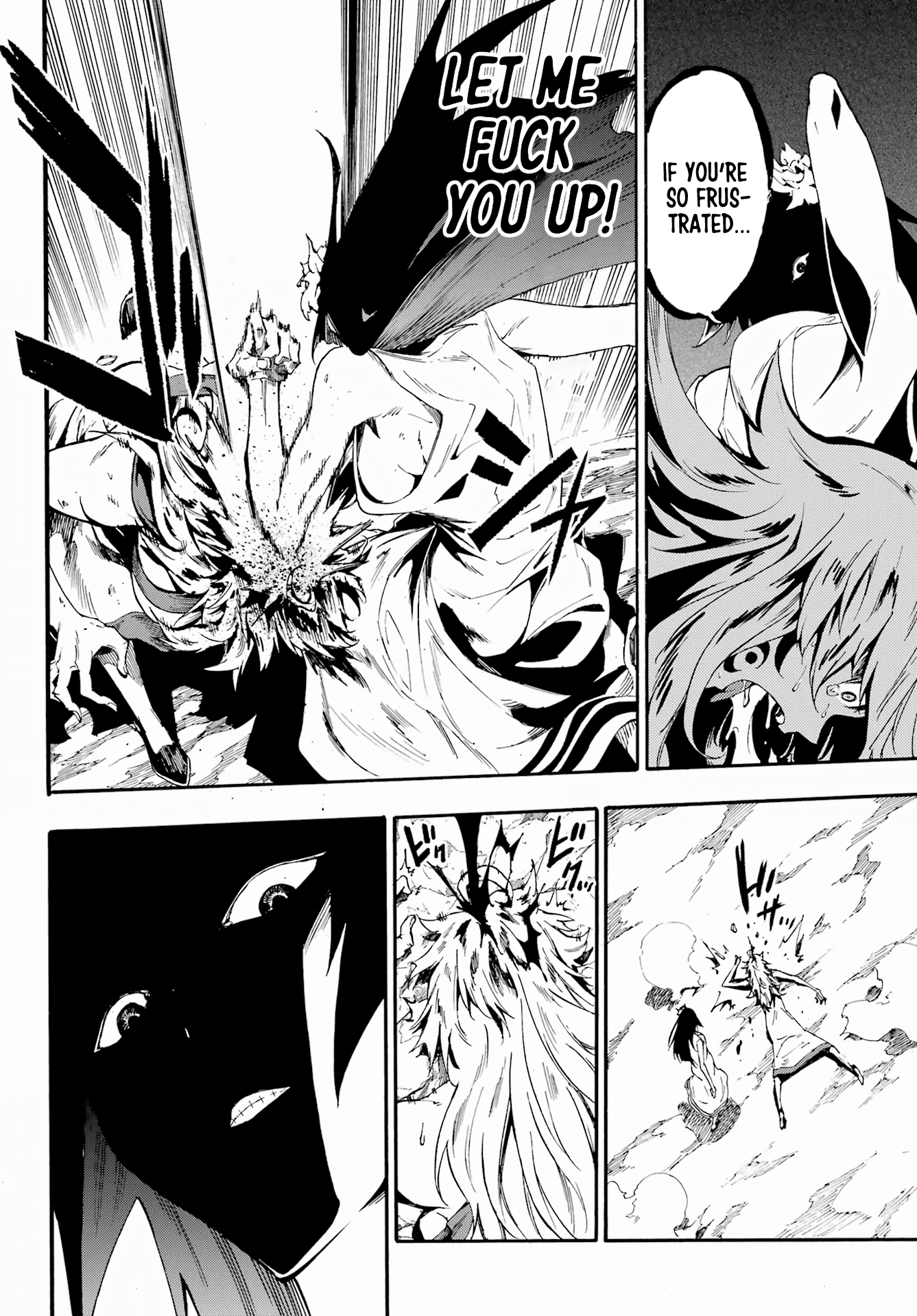 The Hero Wants a Married Woman as a Reward Chapter 25 - Page 6