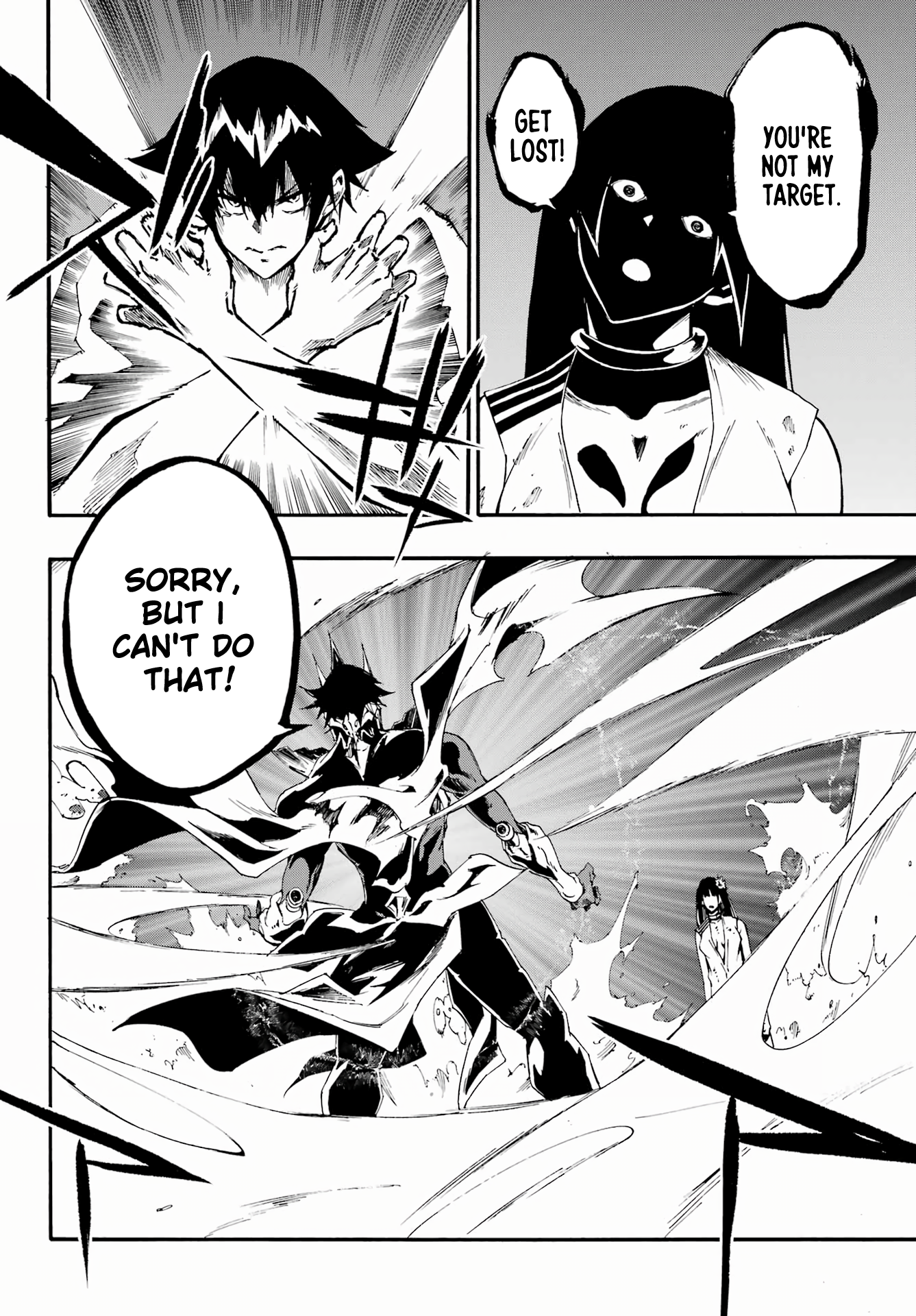 The Hero Wants a Married Woman as a Reward Chapter 25 - Page 8